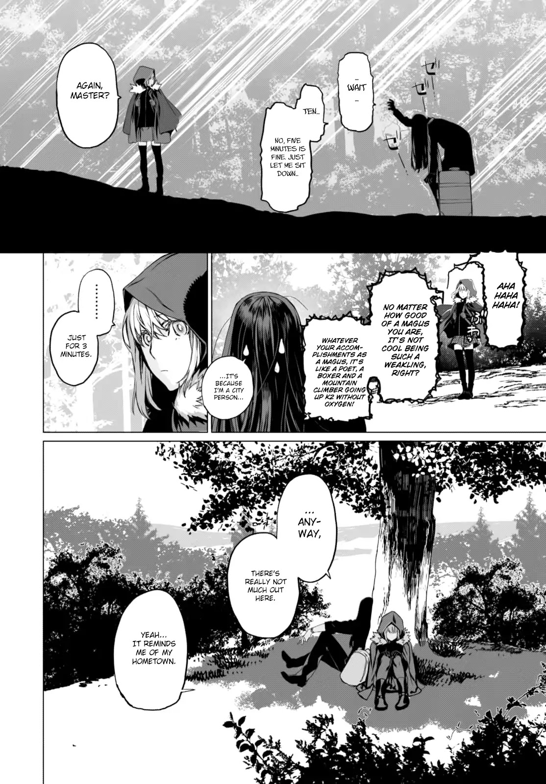 Lord El-Melloi II-sei no Jikenbo chapter 2 page 5