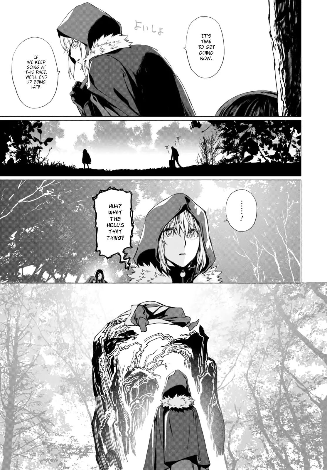 Lord El-Melloi II-sei no Jikenbo chapter 2 page 6