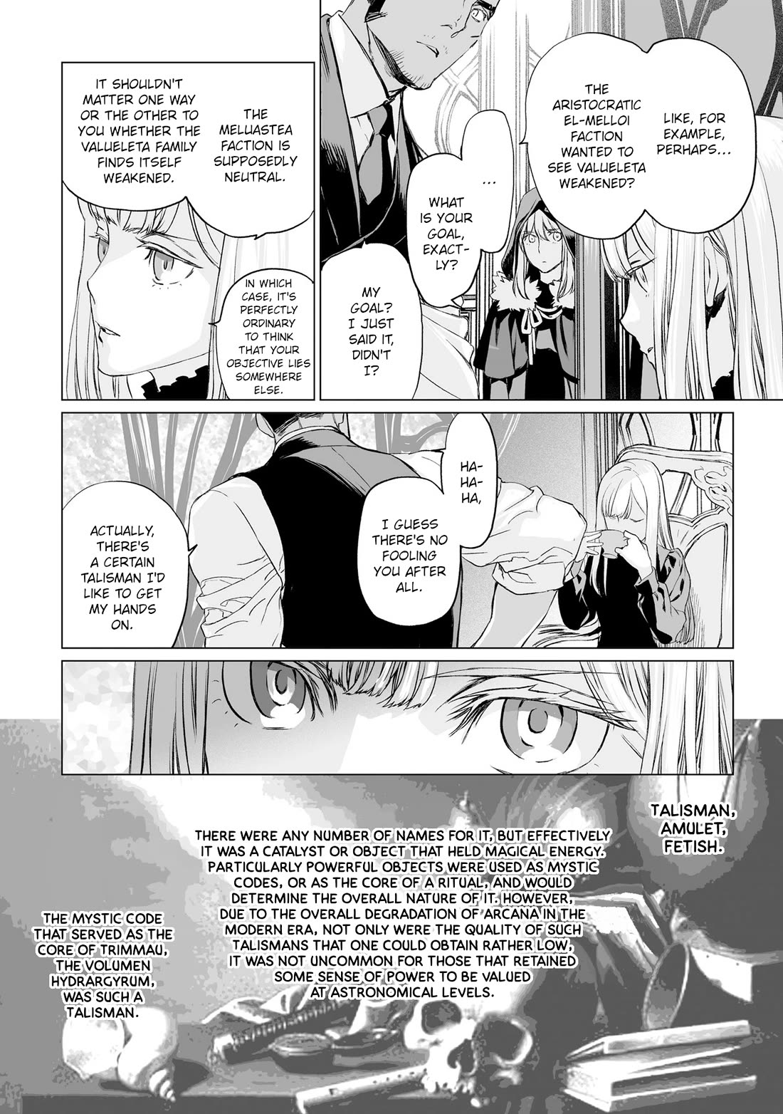 Lord El-Melloi II-sei no Jikenbo chapter 20 page 15