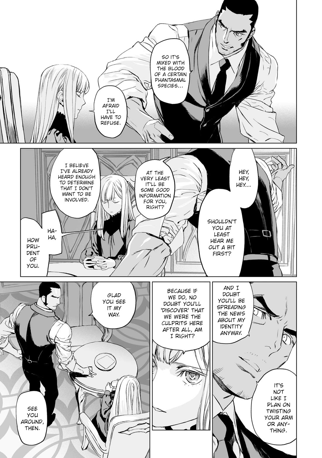 Lord El-Melloi II-sei no Jikenbo chapter 20 page 16