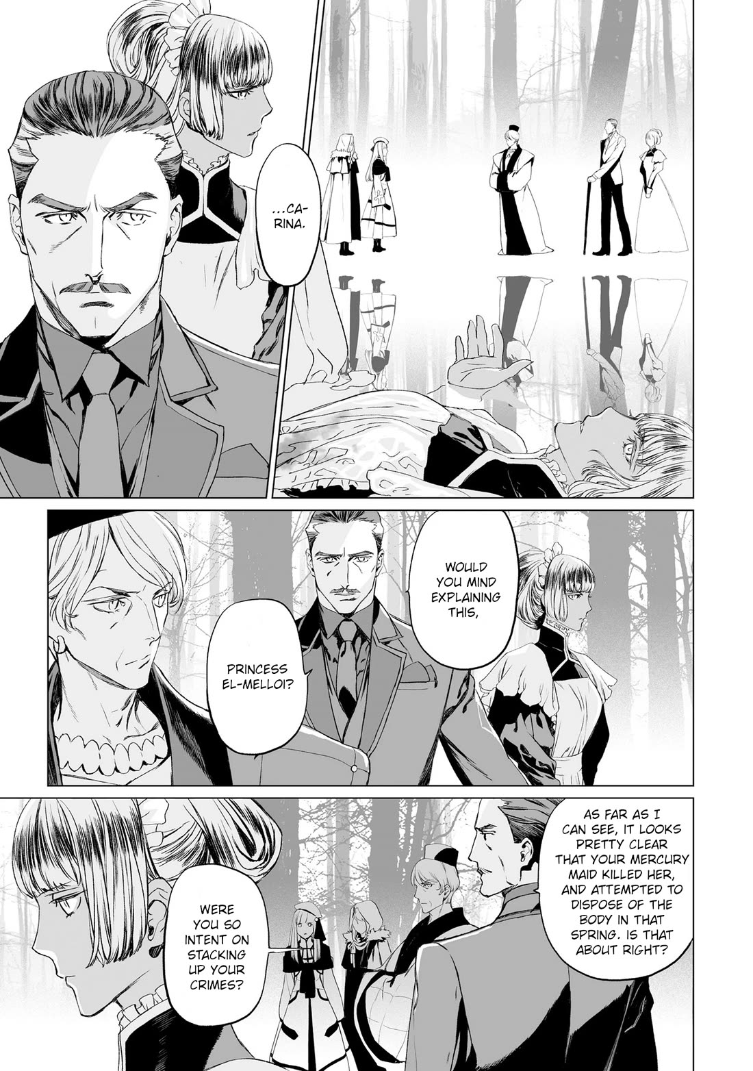 Lord El-Melloi II-sei no Jikenbo chapter 21 page 20