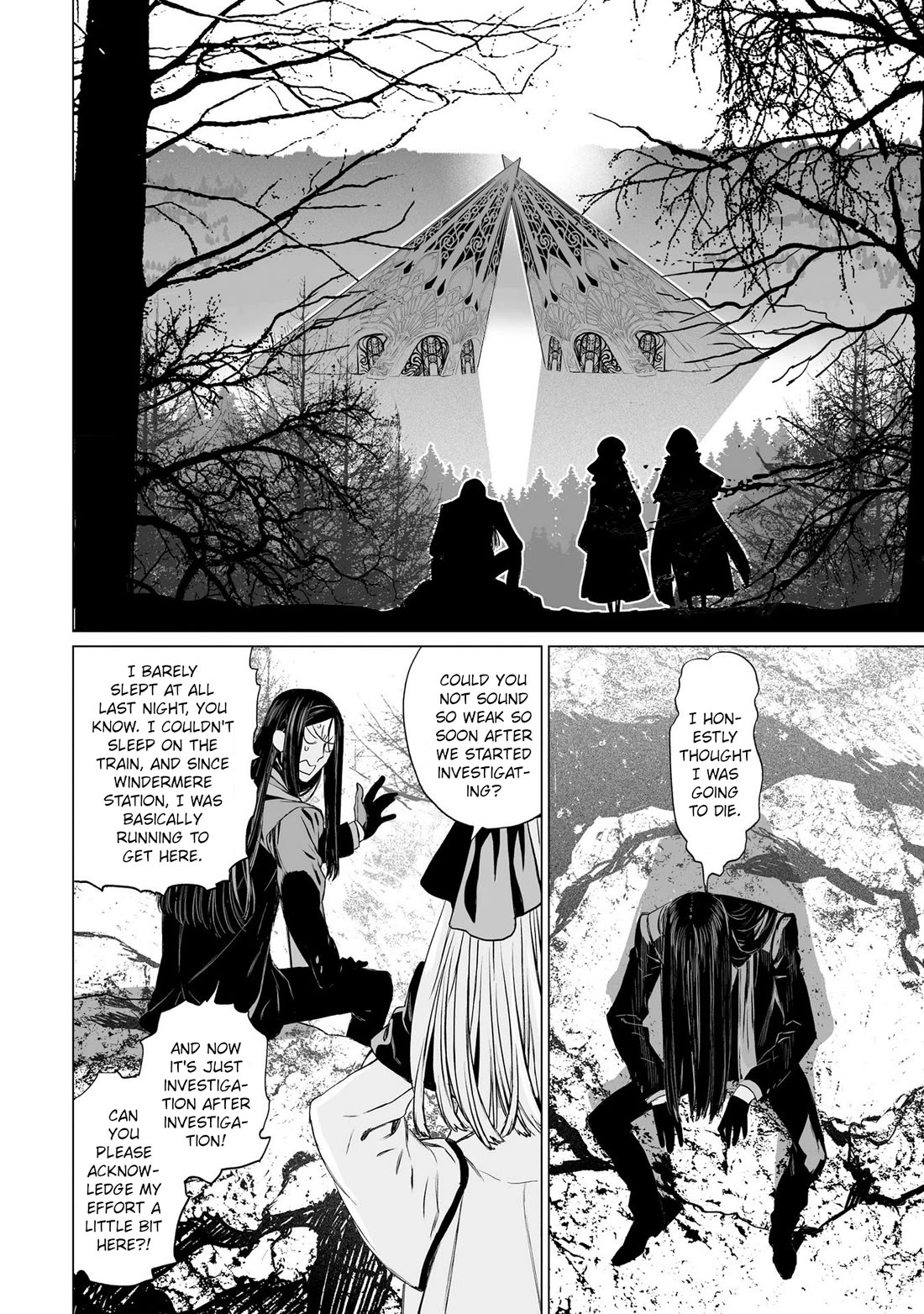 Lord El-Melloi II-sei no Jikenbo chapter 22 page 17