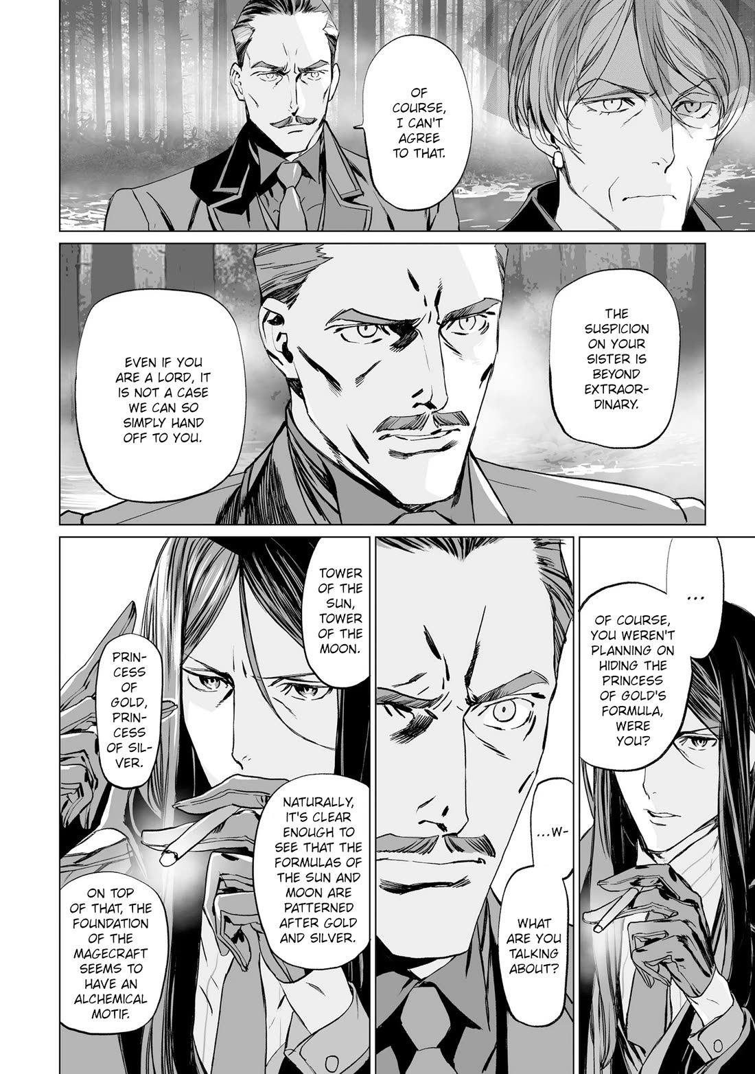 Lord El-Melloi II-sei no Jikenbo chapter 22 page 5