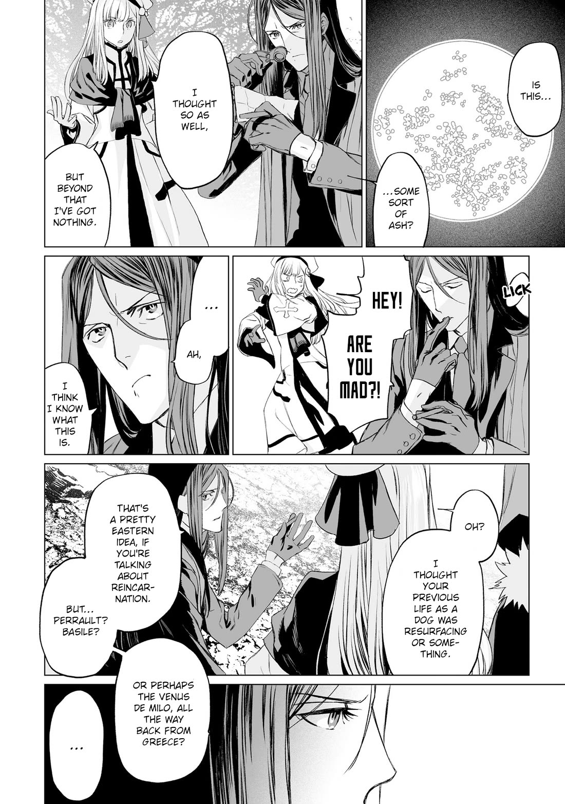 Lord El-Melloi II-sei no Jikenbo chapter 23 page 12