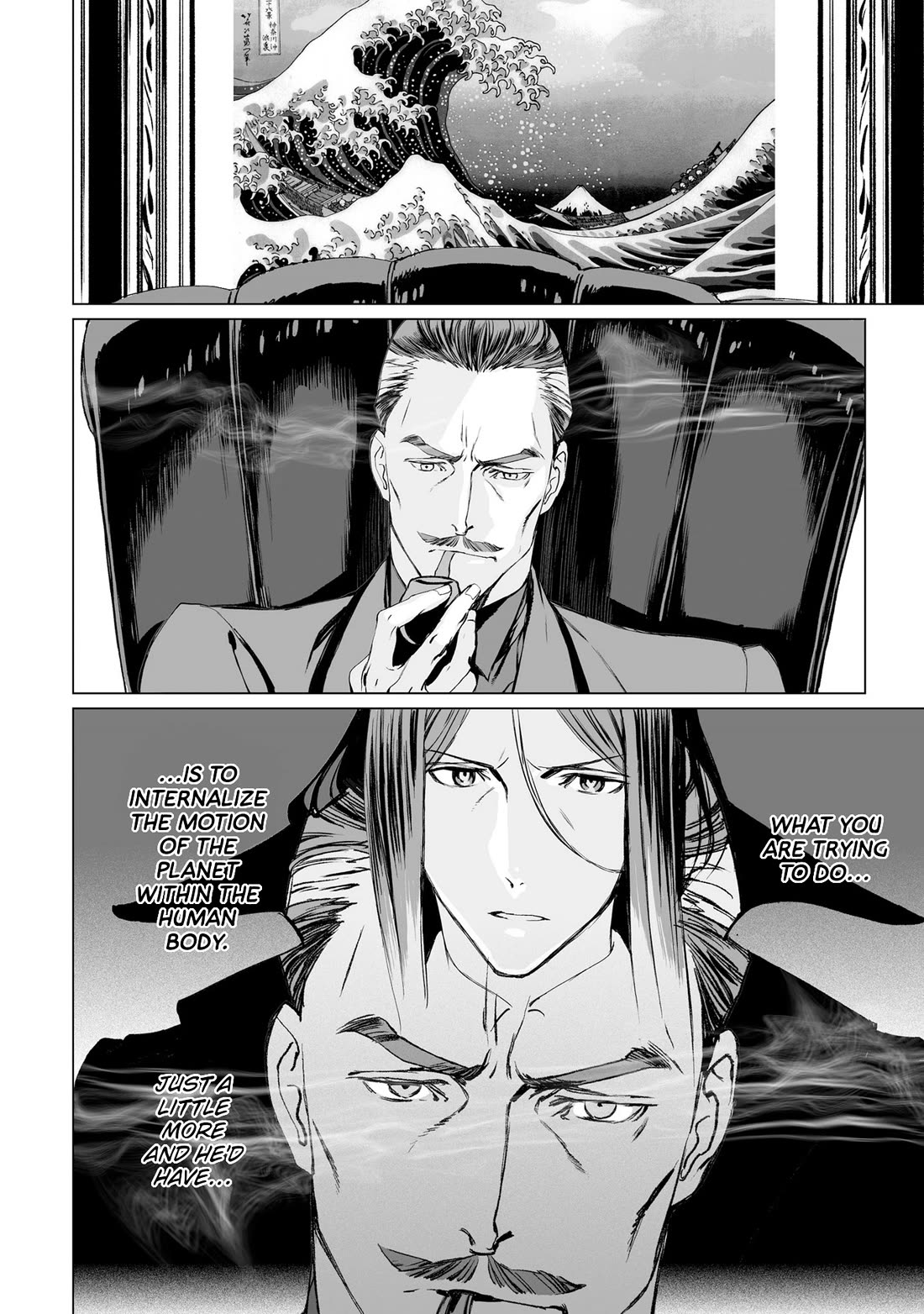 Lord El-Melloi II-sei no Jikenbo chapter 23 page 2