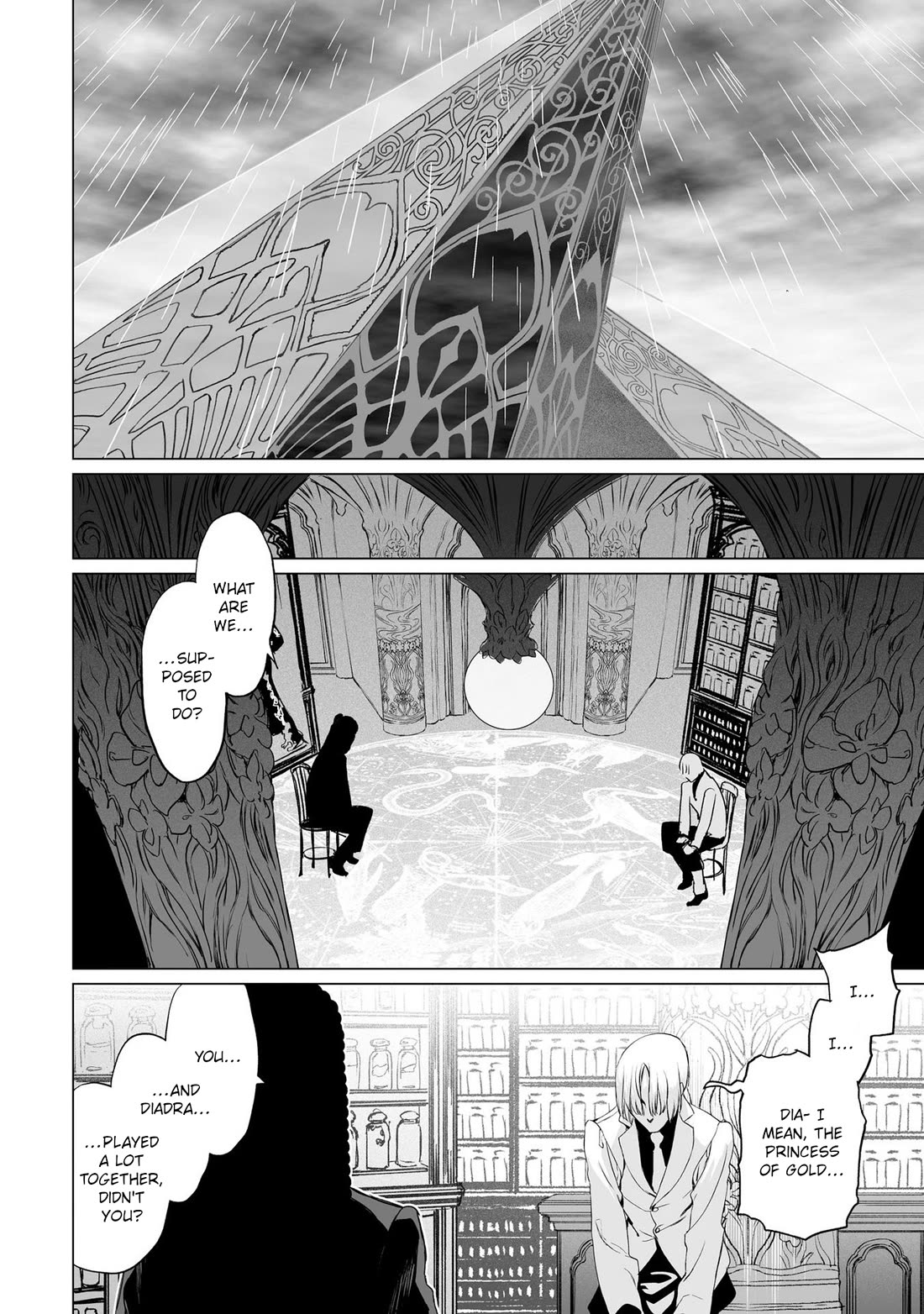 Lord El-Melloi II-sei no Jikenbo chapter 25 page 13