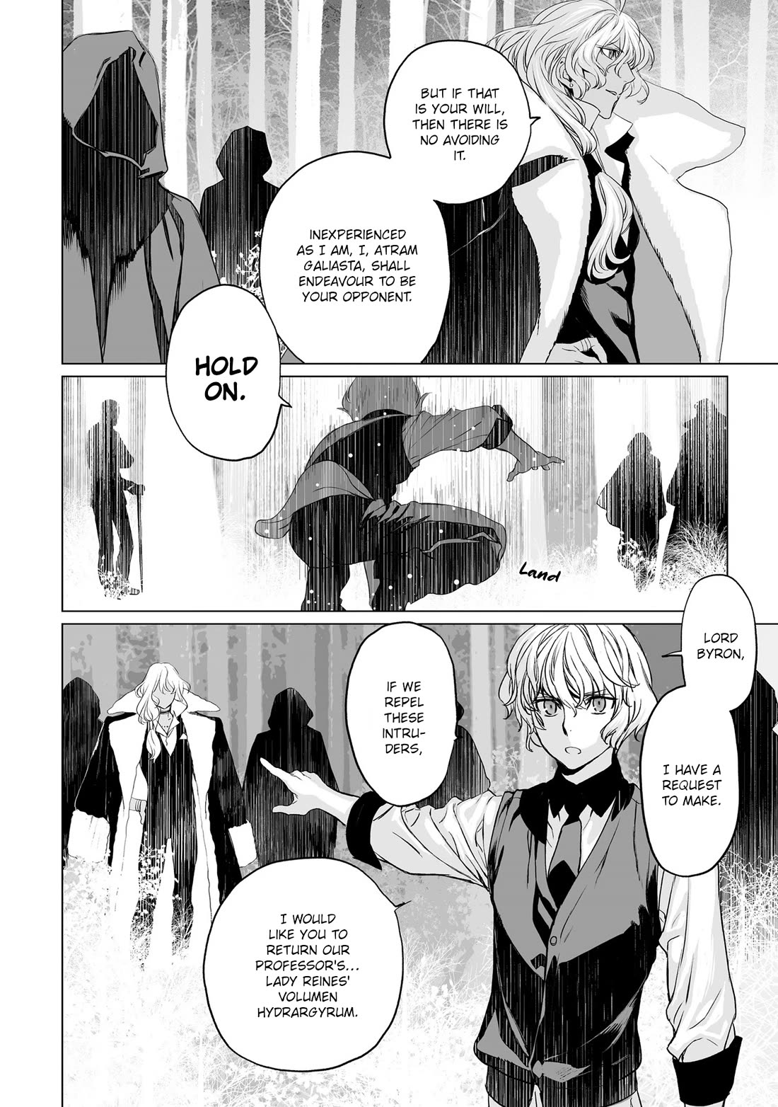 Lord El-Melloi II-sei no Jikenbo chapter 26 page 16