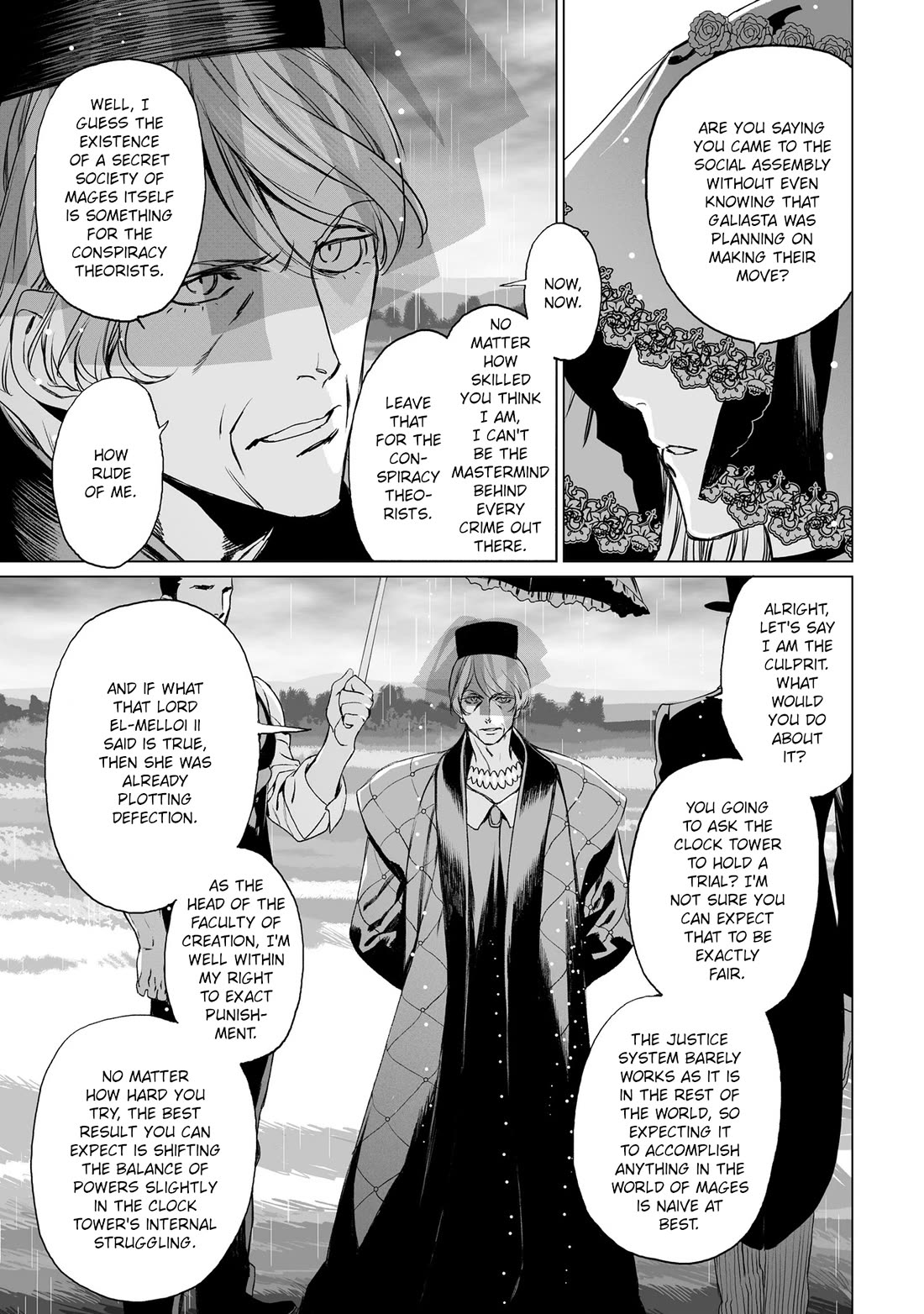 Lord El-Melloi II-sei no Jikenbo chapter 26 page 21