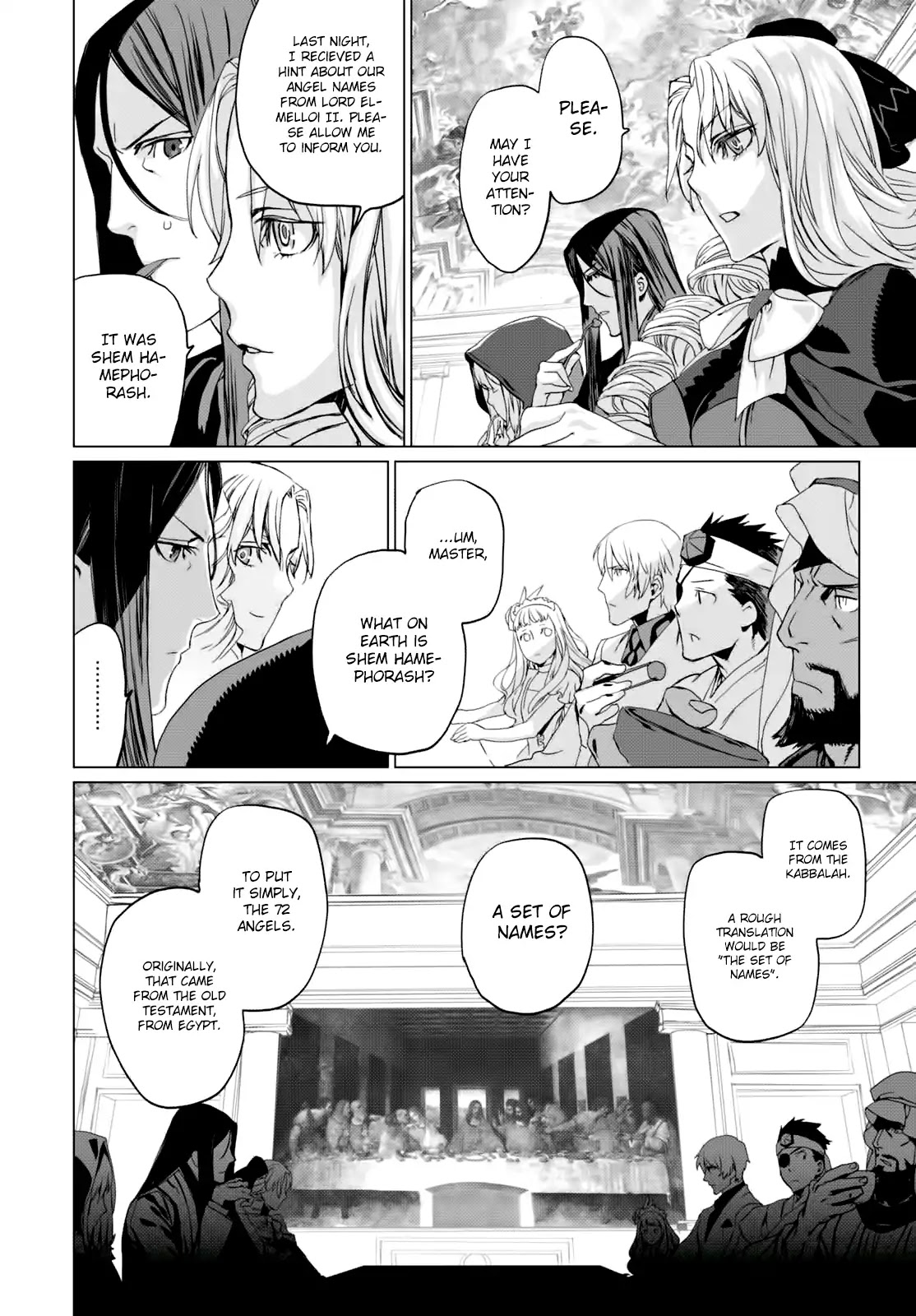 Lord El-Melloi II-sei no Jikenbo chapter 3 page 33