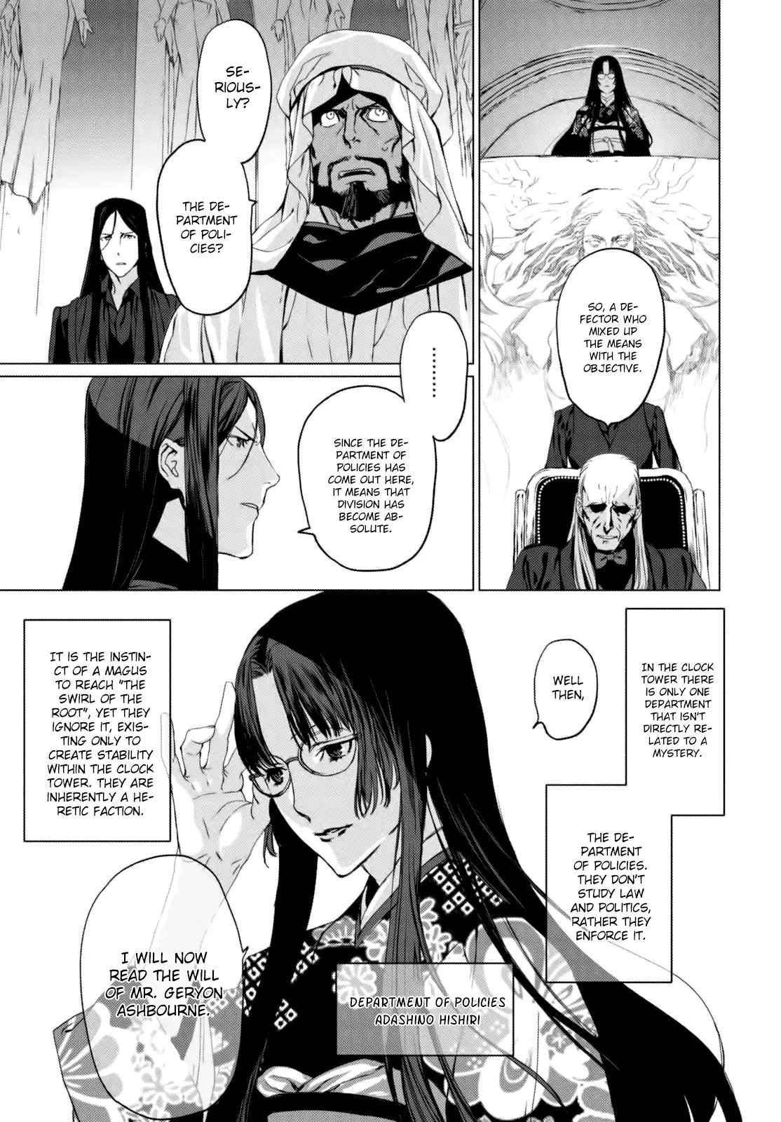 Lord El-Melloi II-sei no Jikenbo chapter 3 page 8