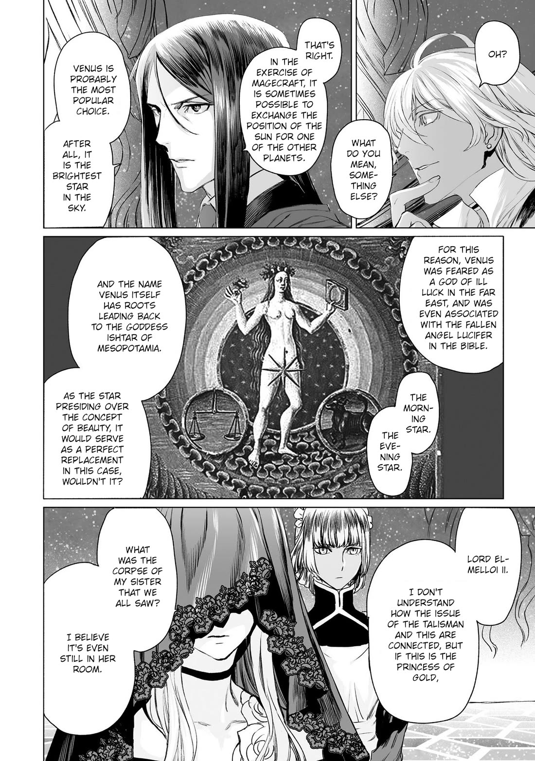 Lord El-Melloi II-sei no Jikenbo chapter 30 page 4