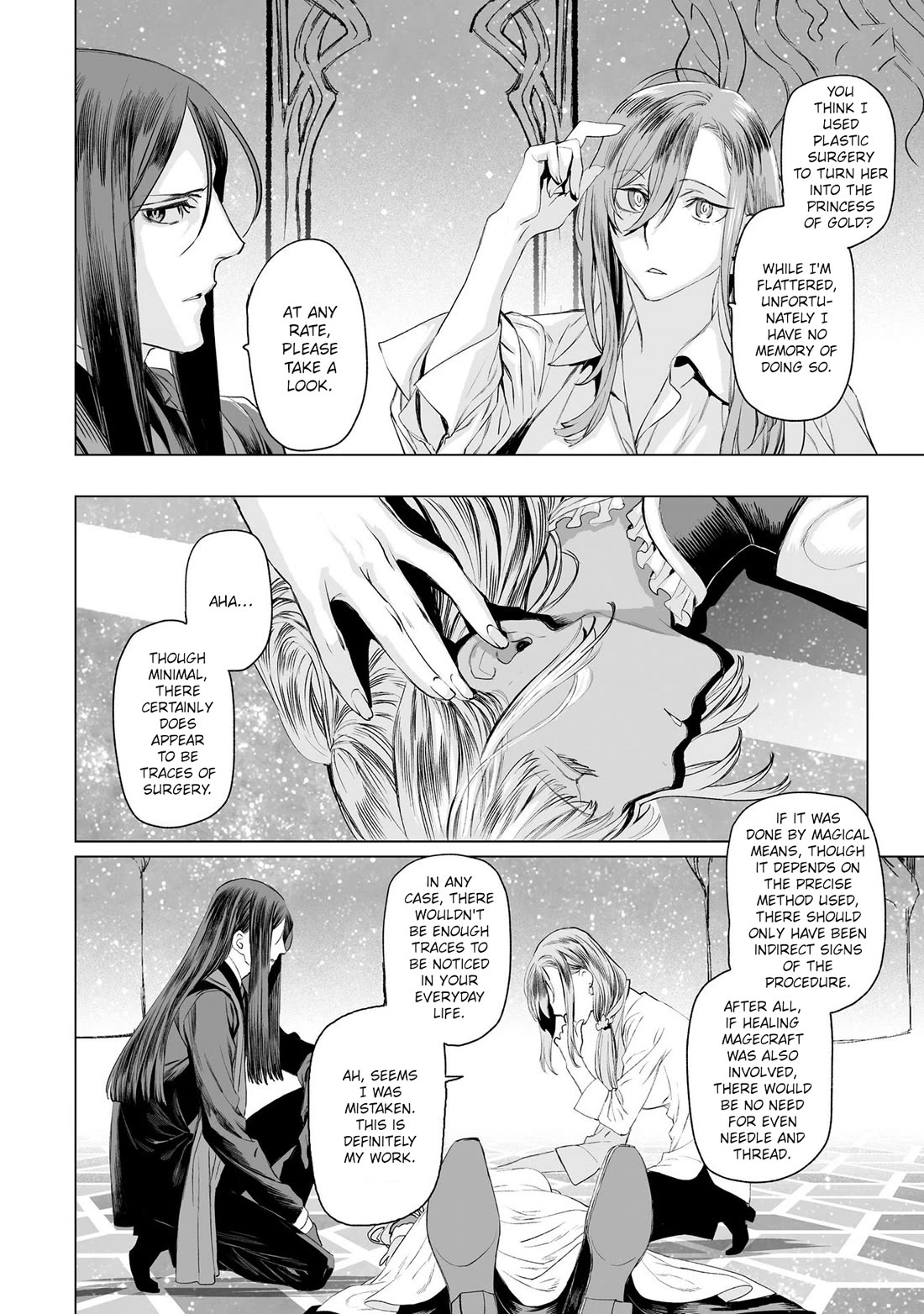 Lord El-Melloi II-sei no Jikenbo chapter 30 page 8