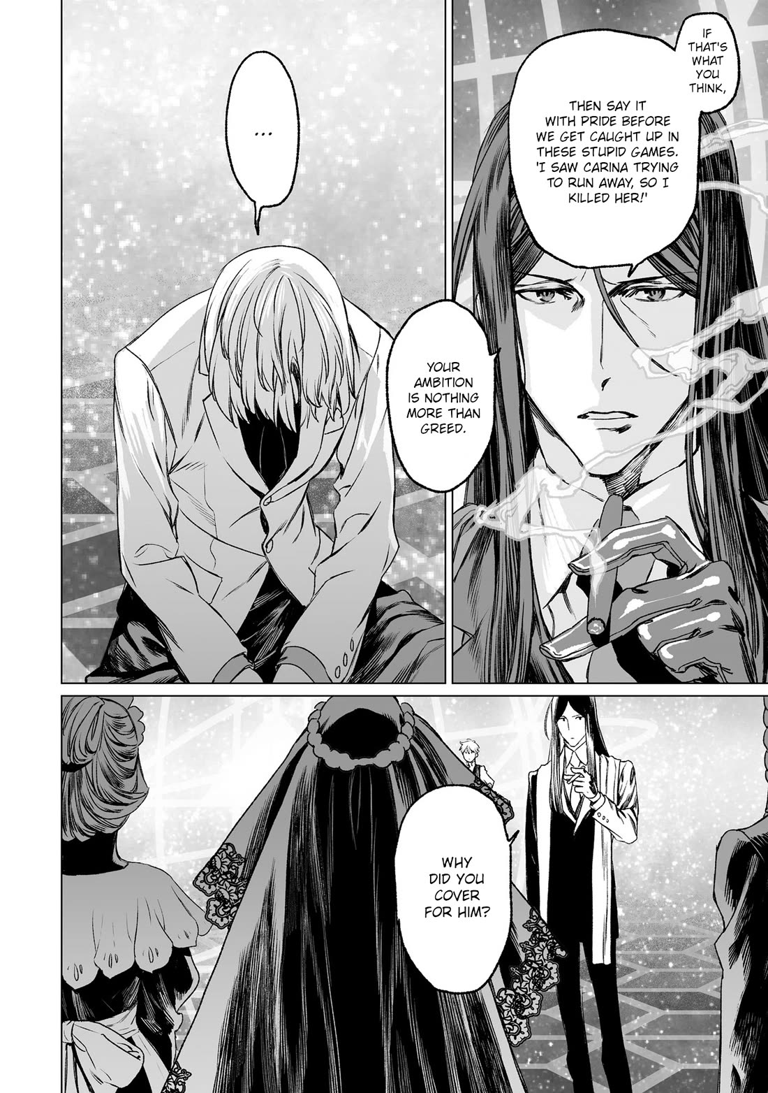 Lord El-Melloi II-sei no Jikenbo chapter 31 page 16