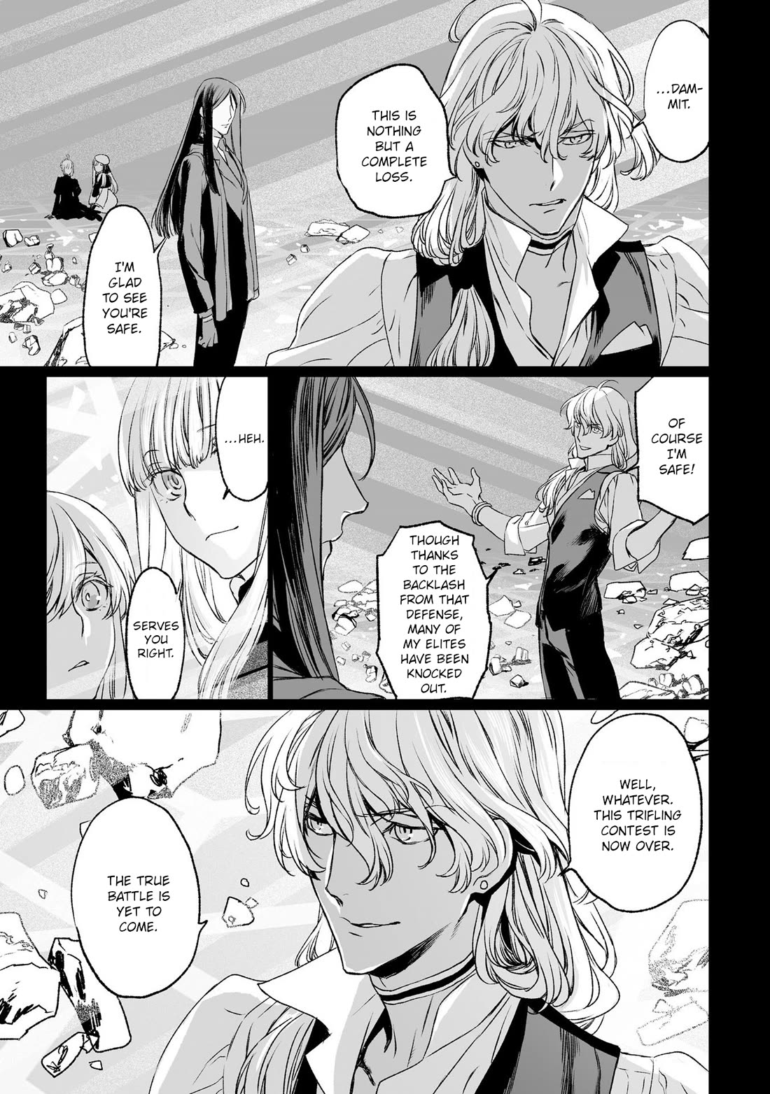 Lord El-Melloi II-sei no Jikenbo chapter 33 page 23