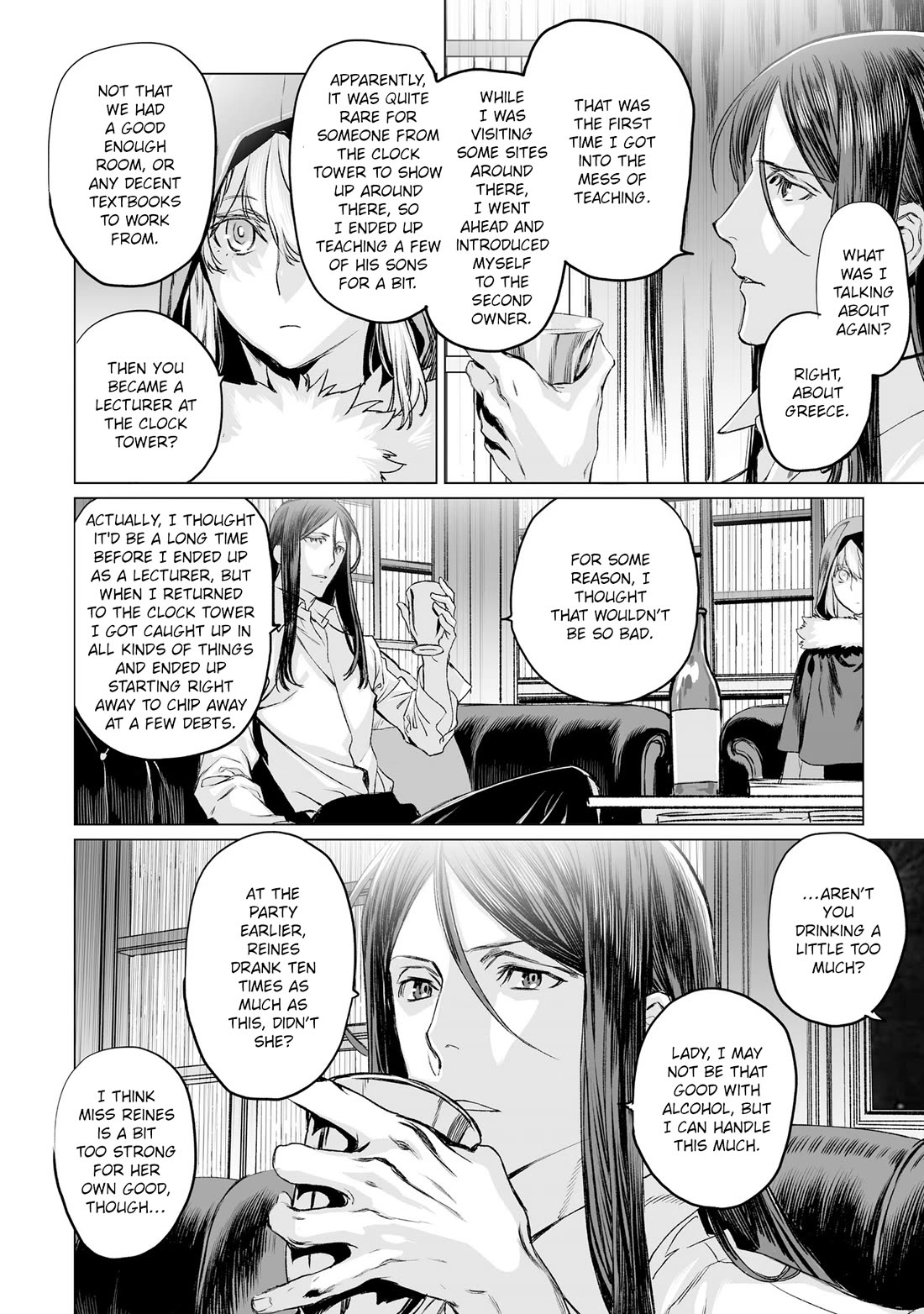 Lord El-Melloi II-sei no Jikenbo chapter 34 page 4