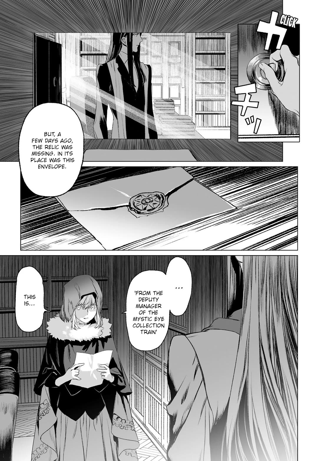 Lord El-Melloi II-sei no Jikenbo chapter 35 page 9