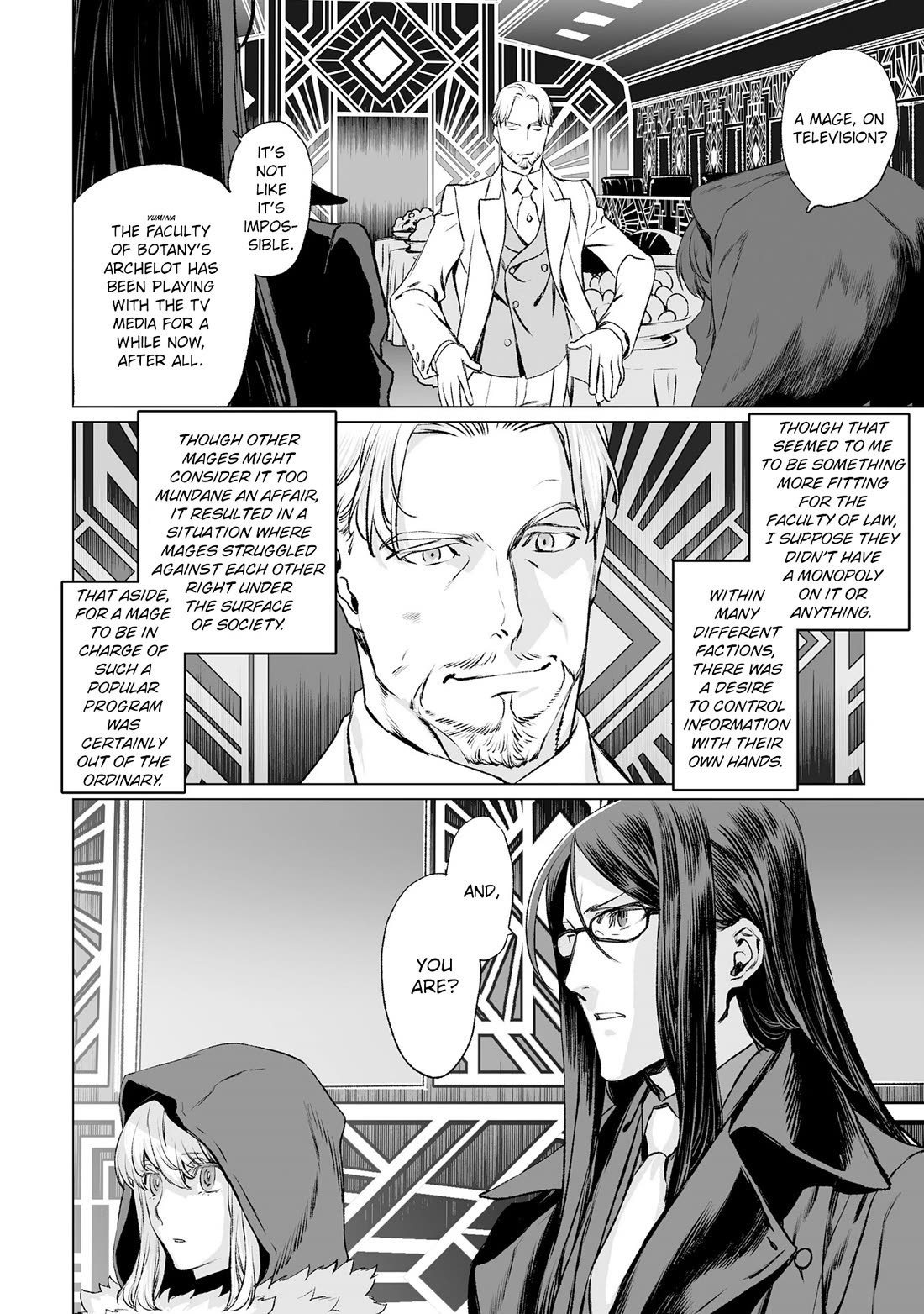 Lord El-Melloi II-sei no Jikenbo chapter 37 page 7