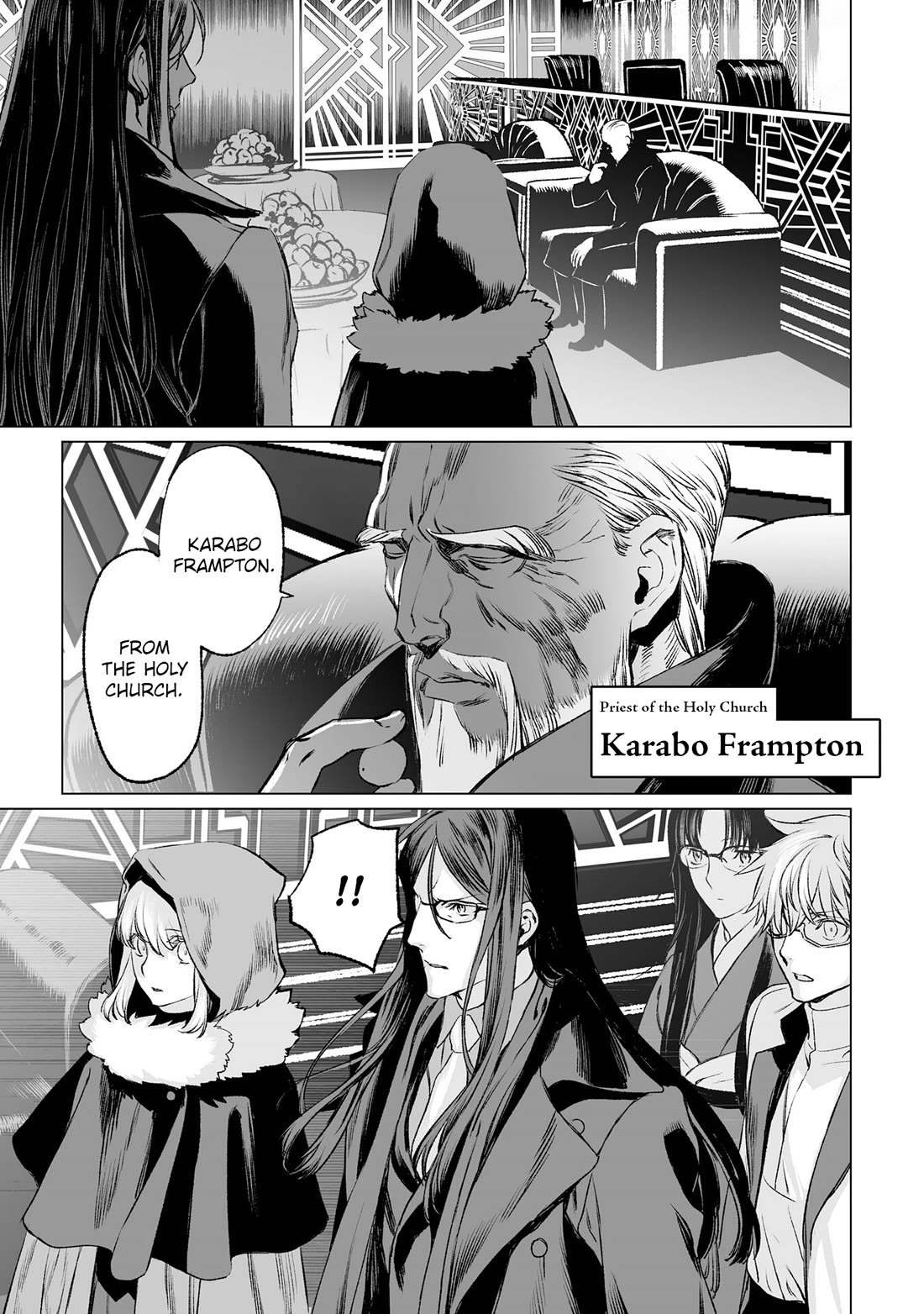 Lord El-Melloi II-sei no Jikenbo chapter 37 page 8