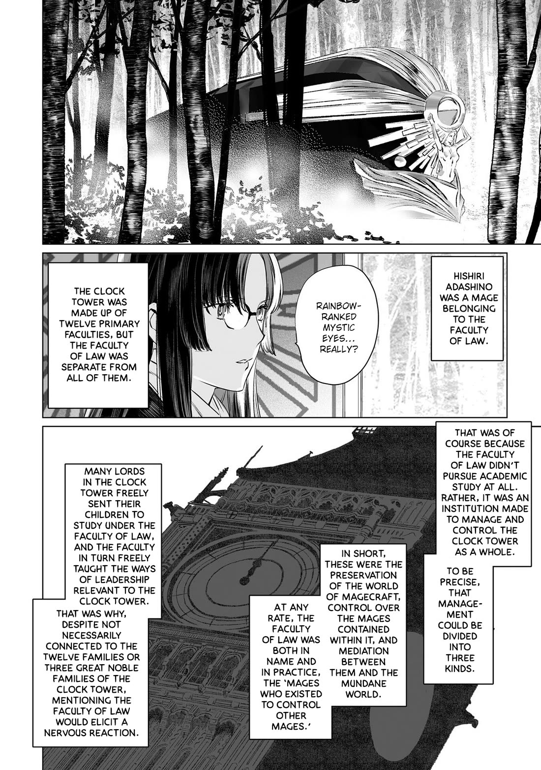 Lord El-Melloi II-sei no Jikenbo chapter 38 page 31