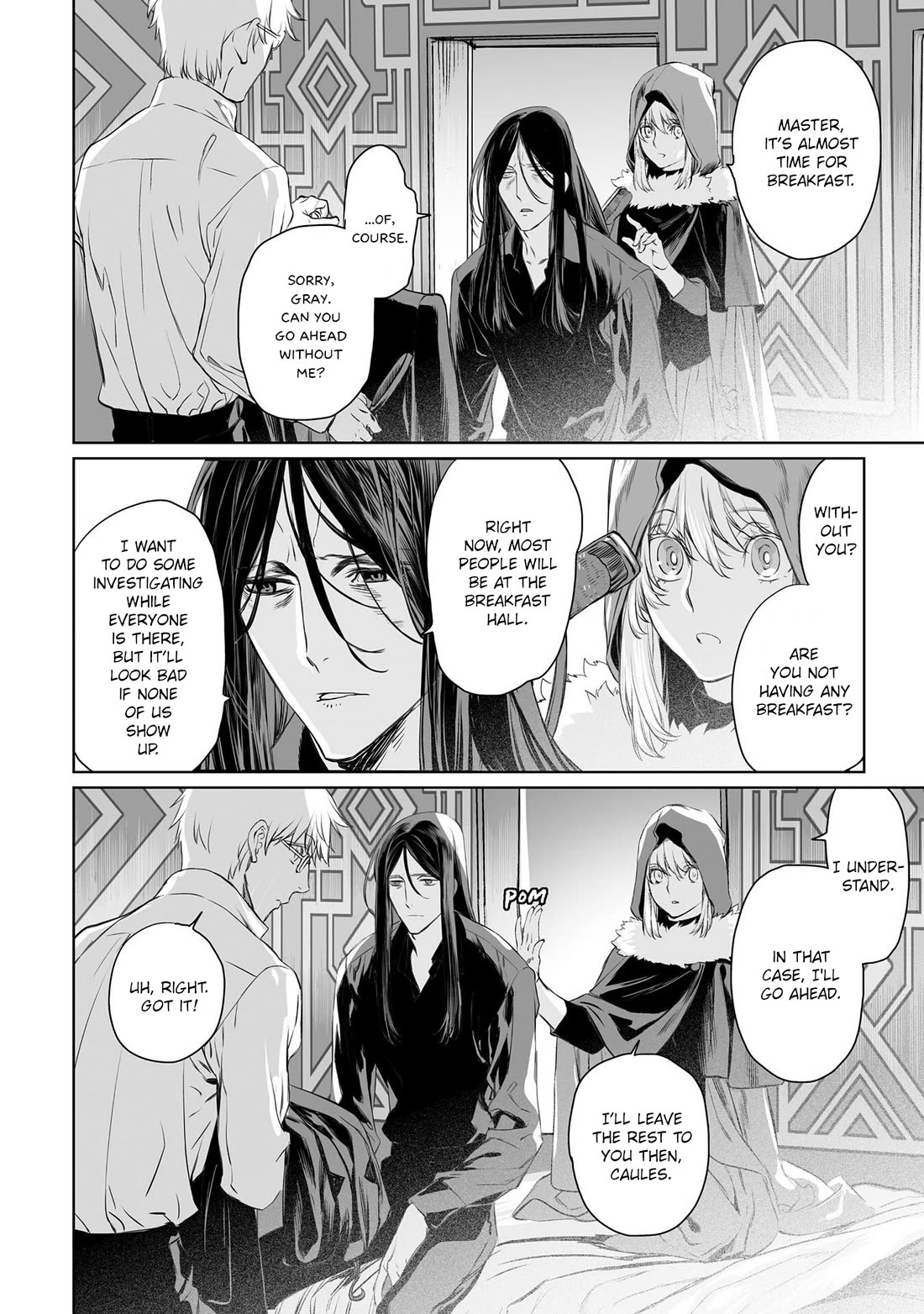 Lord El-Melloi II-sei no Jikenbo chapter 38 page 7