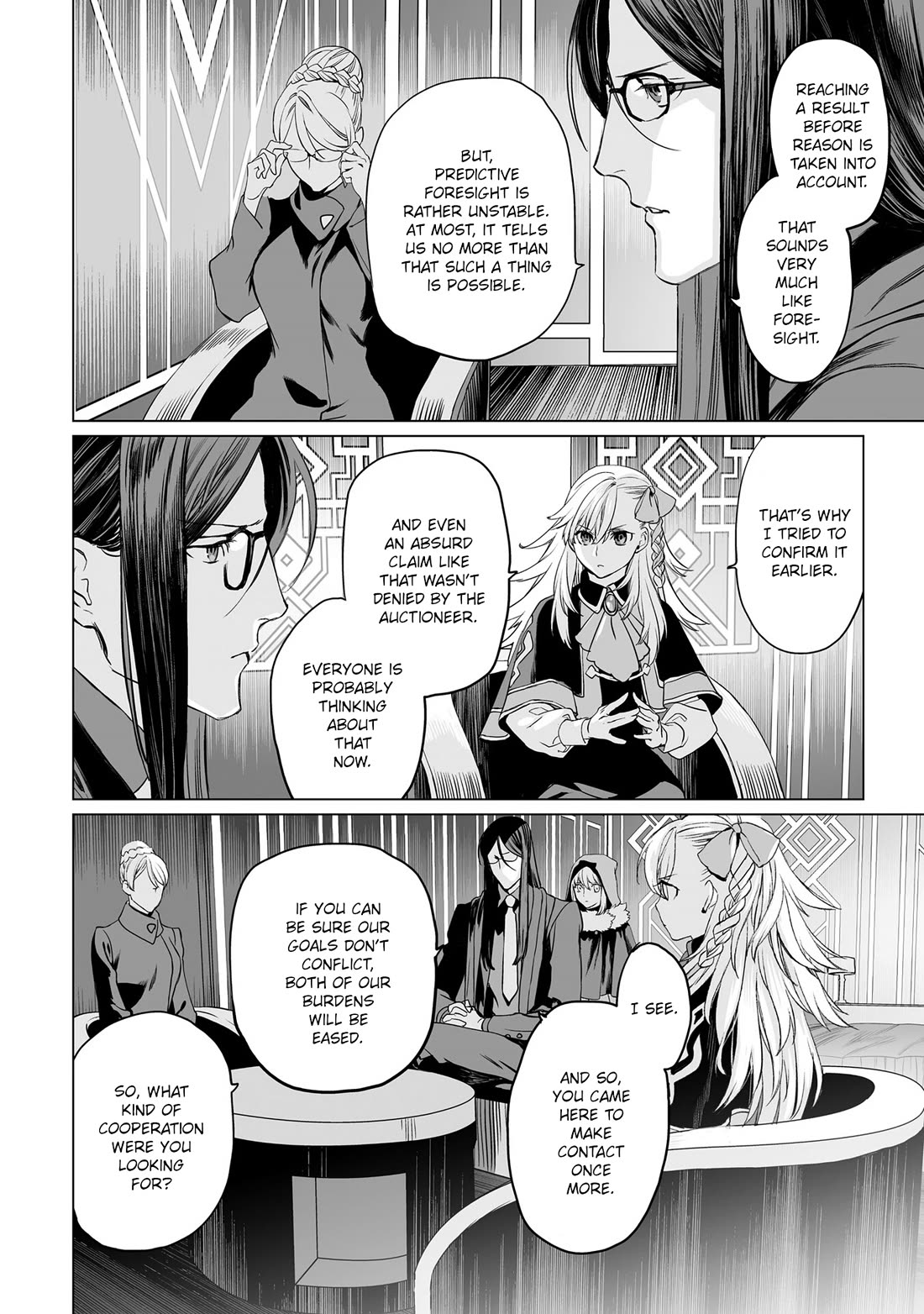 Lord El-Melloi II-sei no Jikenbo chapter 39 page 12