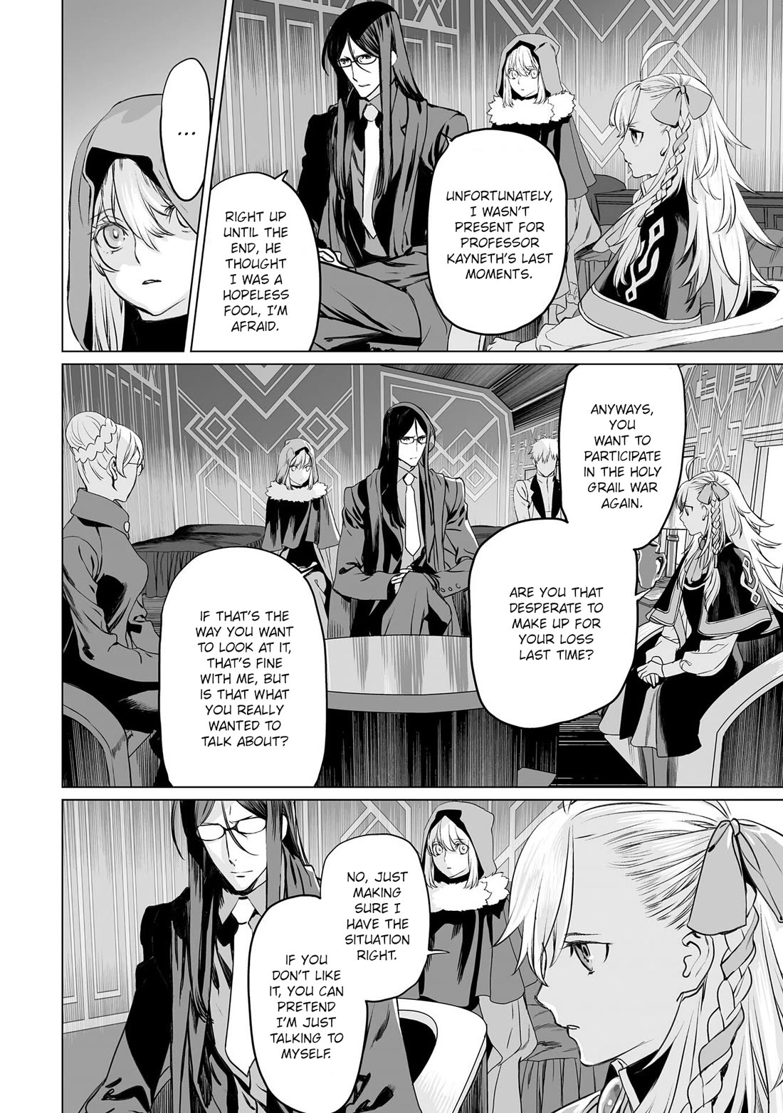 Lord El-Melloi II-sei no Jikenbo chapter 39 page 4