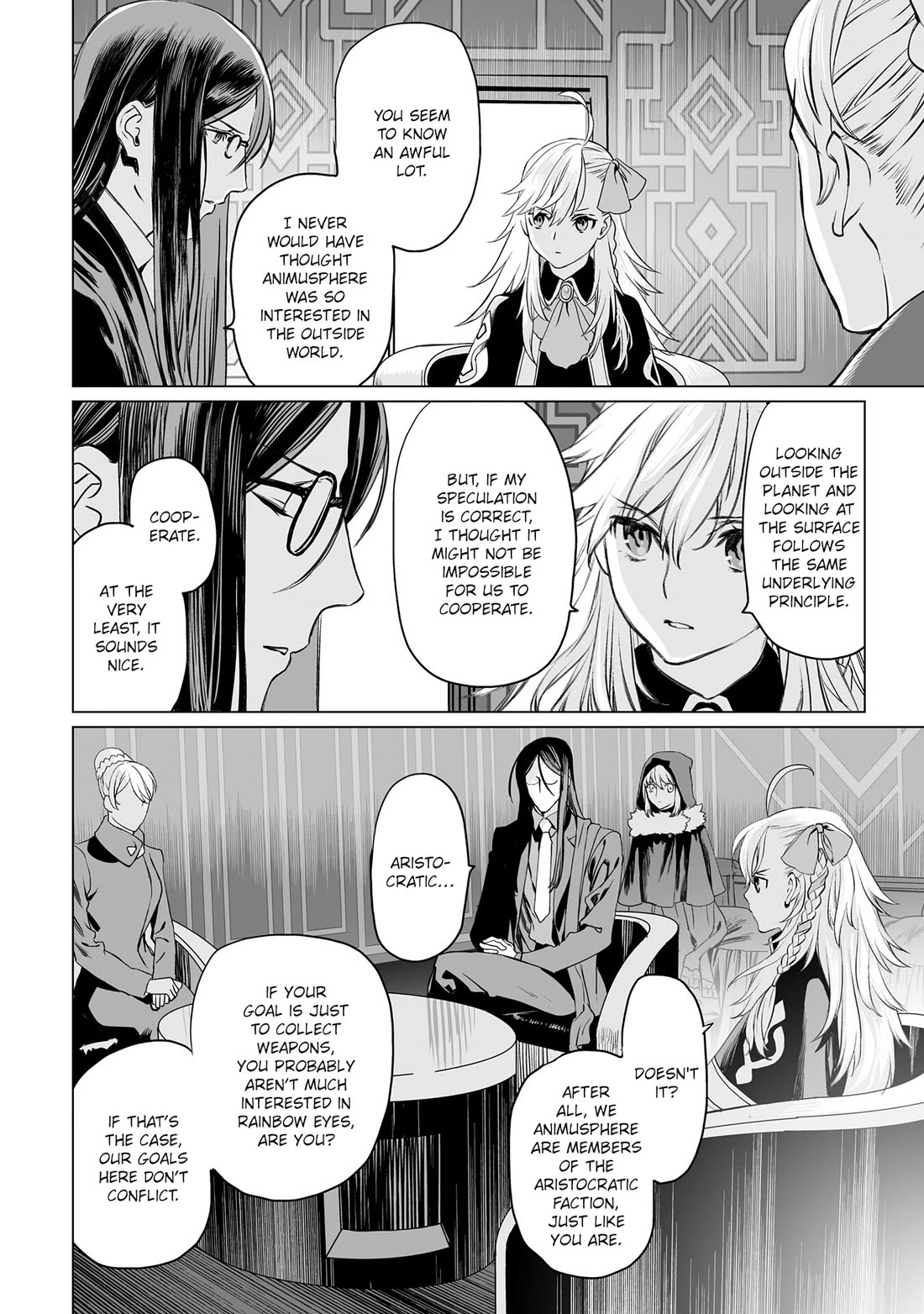 Lord El-Melloi II-sei no Jikenbo chapter 39 page 6