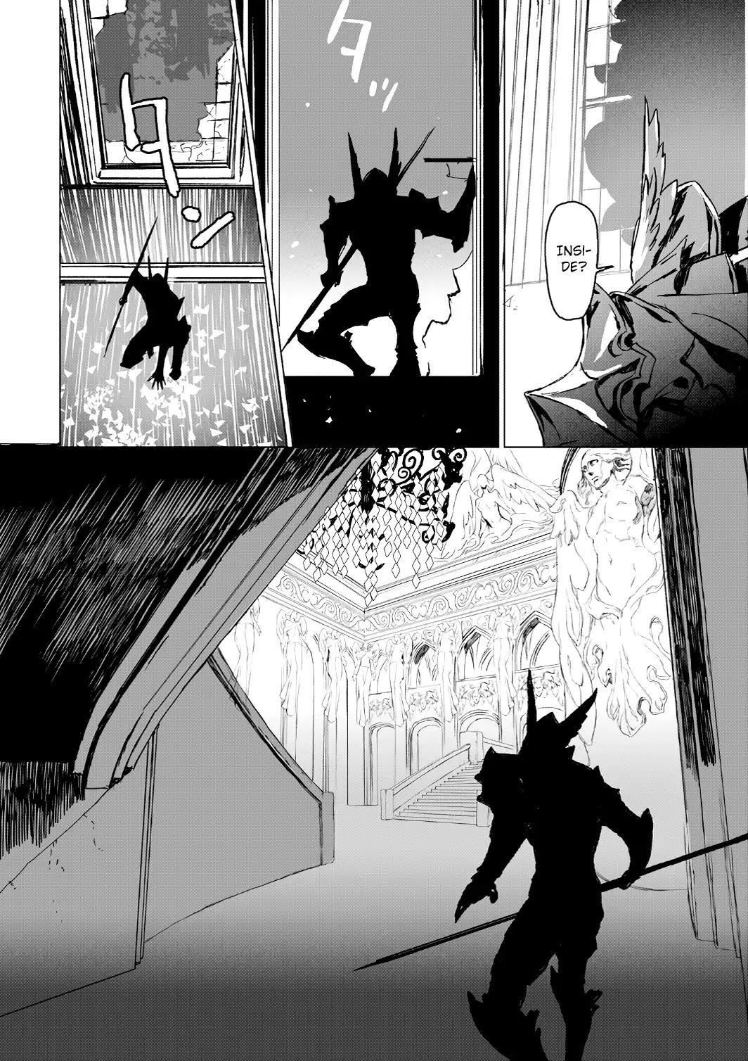 Lord El-Melloi II-sei no Jikenbo chapter 4 page 22