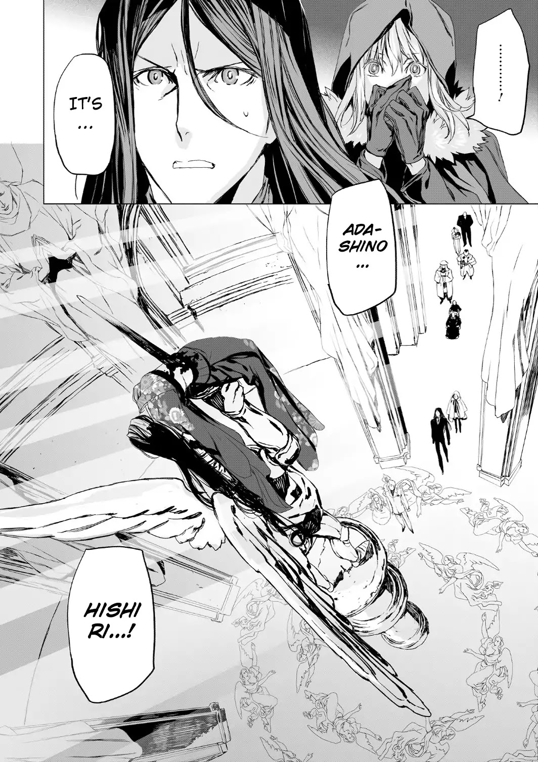 Lord El-Melloi II-sei no Jikenbo chapter 4 page 26