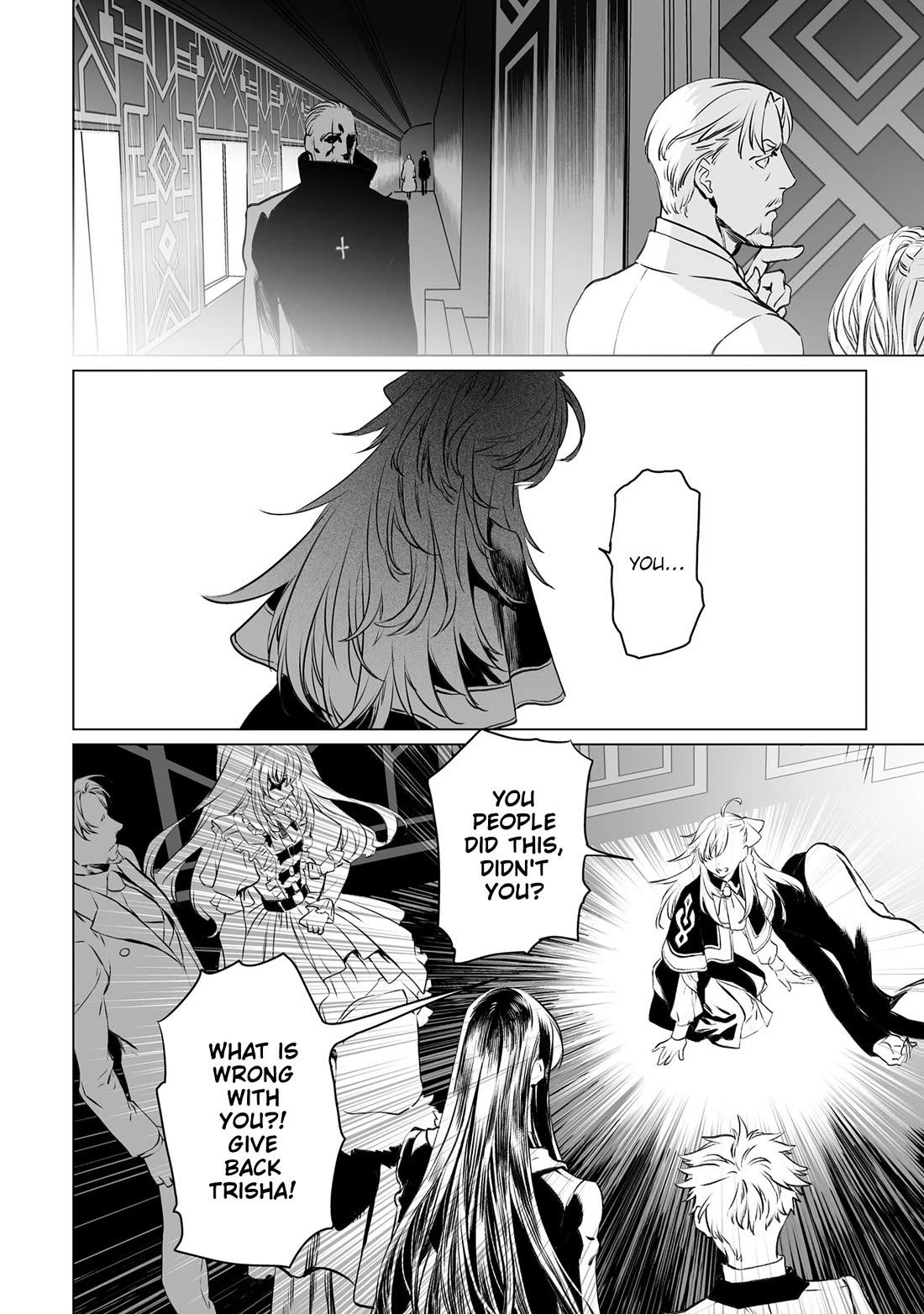 Lord El-Melloi II-sei no Jikenbo chapter 40 page 11