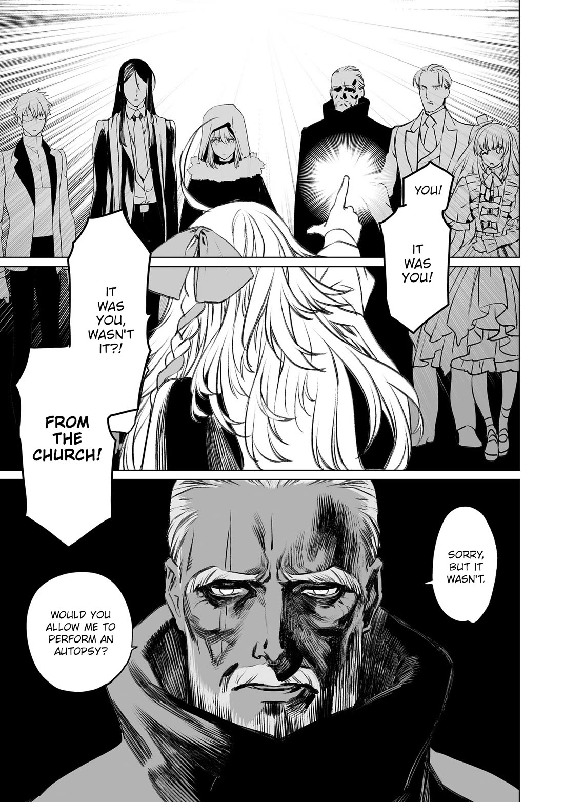 Lord El-Melloi II-sei no Jikenbo chapter 40 page 12