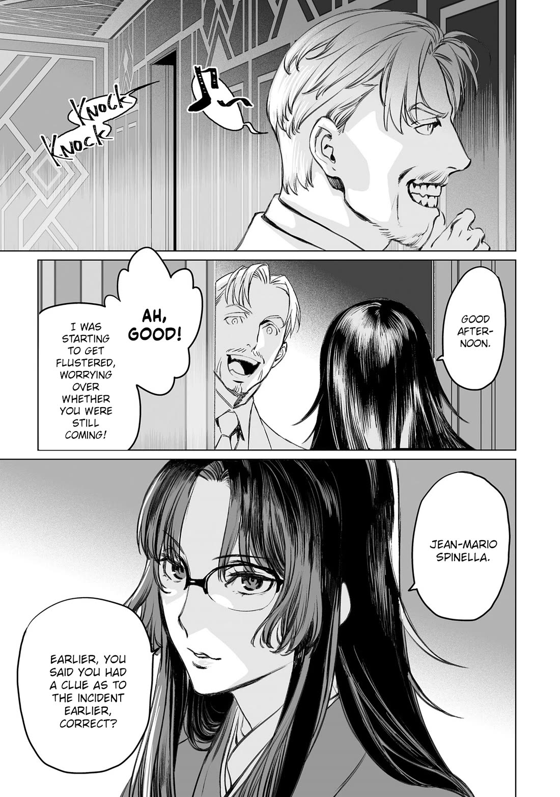 Lord El-Melloi II-sei no Jikenbo chapter 41 page 17