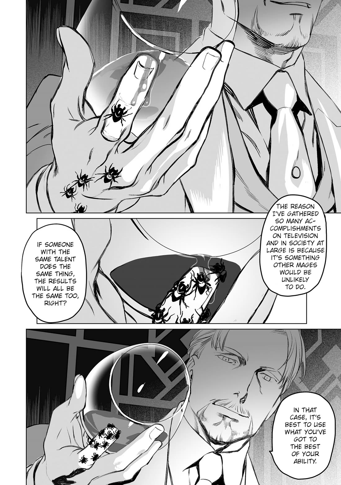 Lord El-Melloi II-sei no Jikenbo chapter 41 page 22