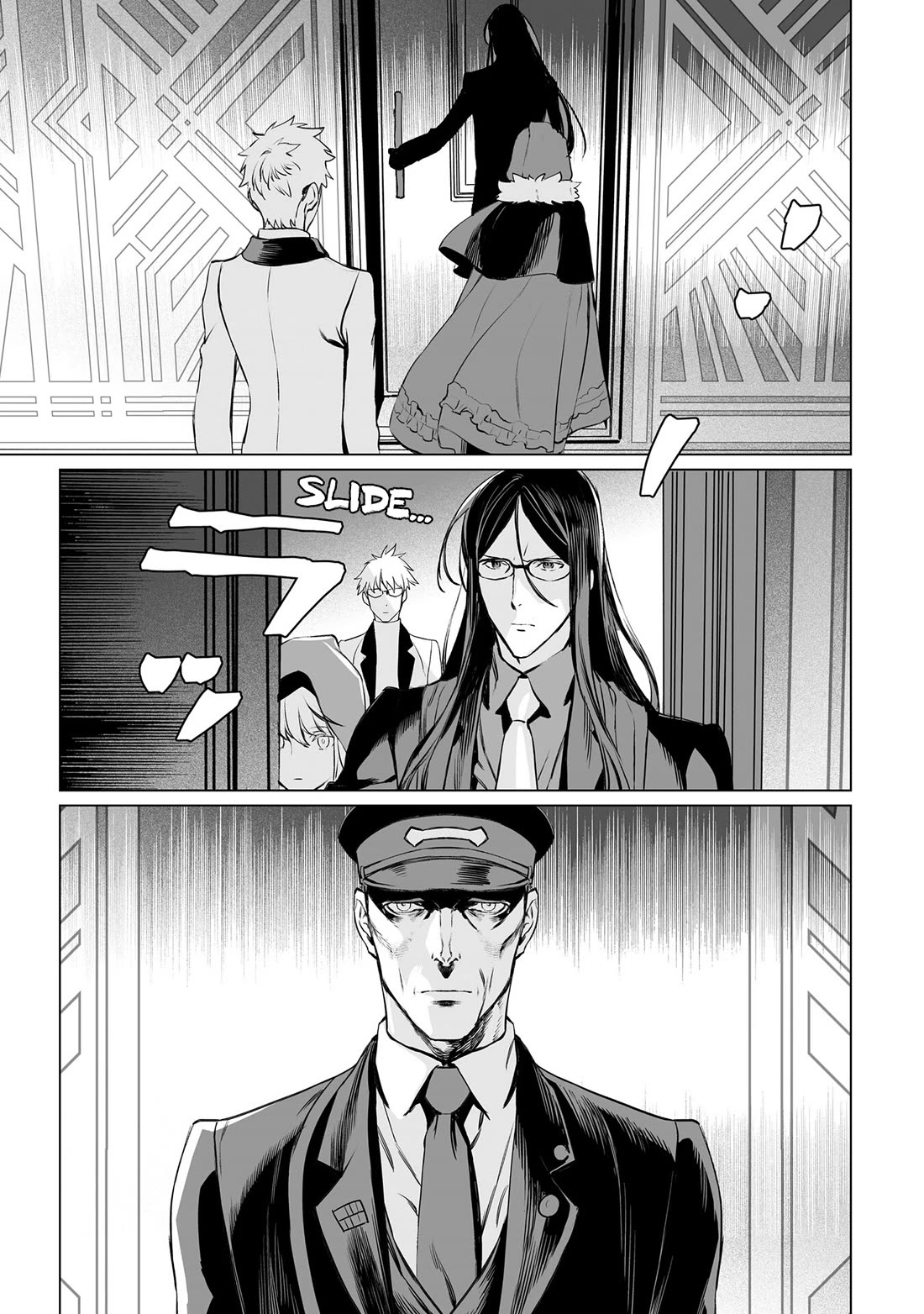 Lord El-Melloi II-sei no Jikenbo chapter 41 page 7