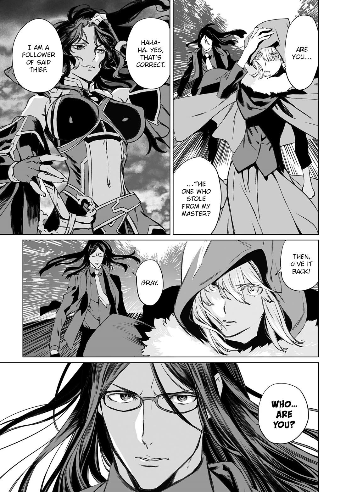 Lord El-Melloi II-sei no Jikenbo chapter 42 page 12