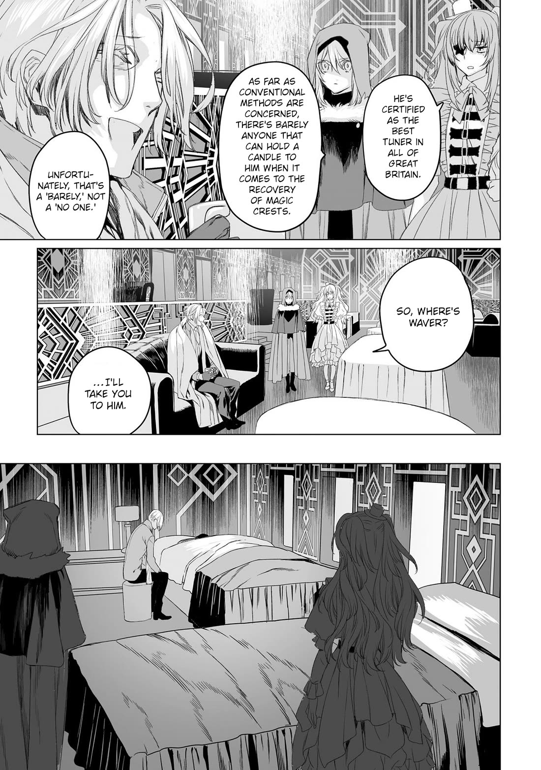 Lord El-Melloi II-sei no Jikenbo chapter 47 page 11