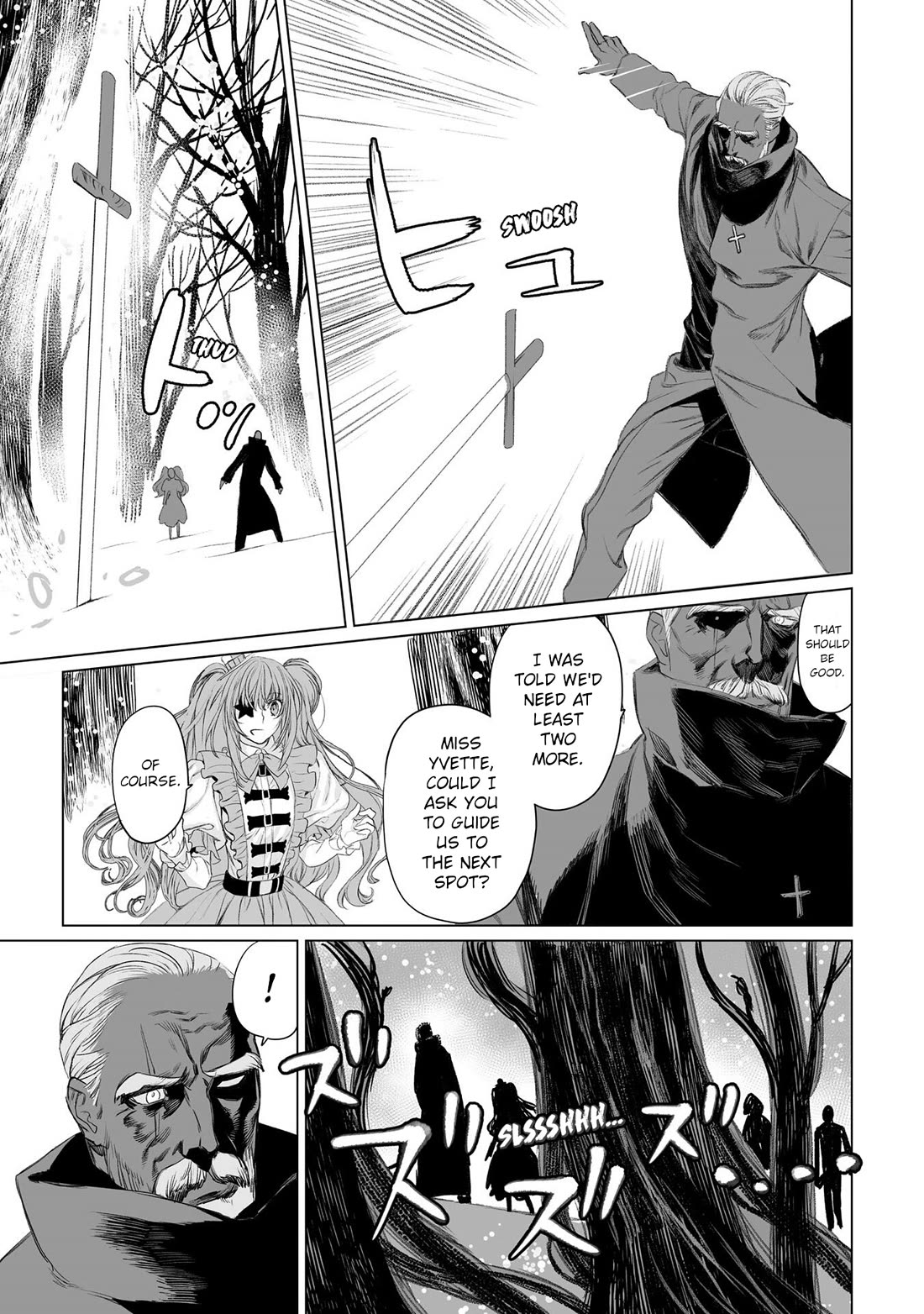 Lord El-Melloi II-sei no Jikenbo chapter 47 page 29