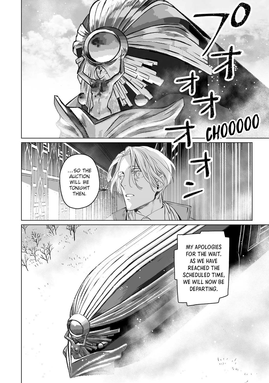 Lord El-Melloi II-sei no Jikenbo chapter 48 page 46