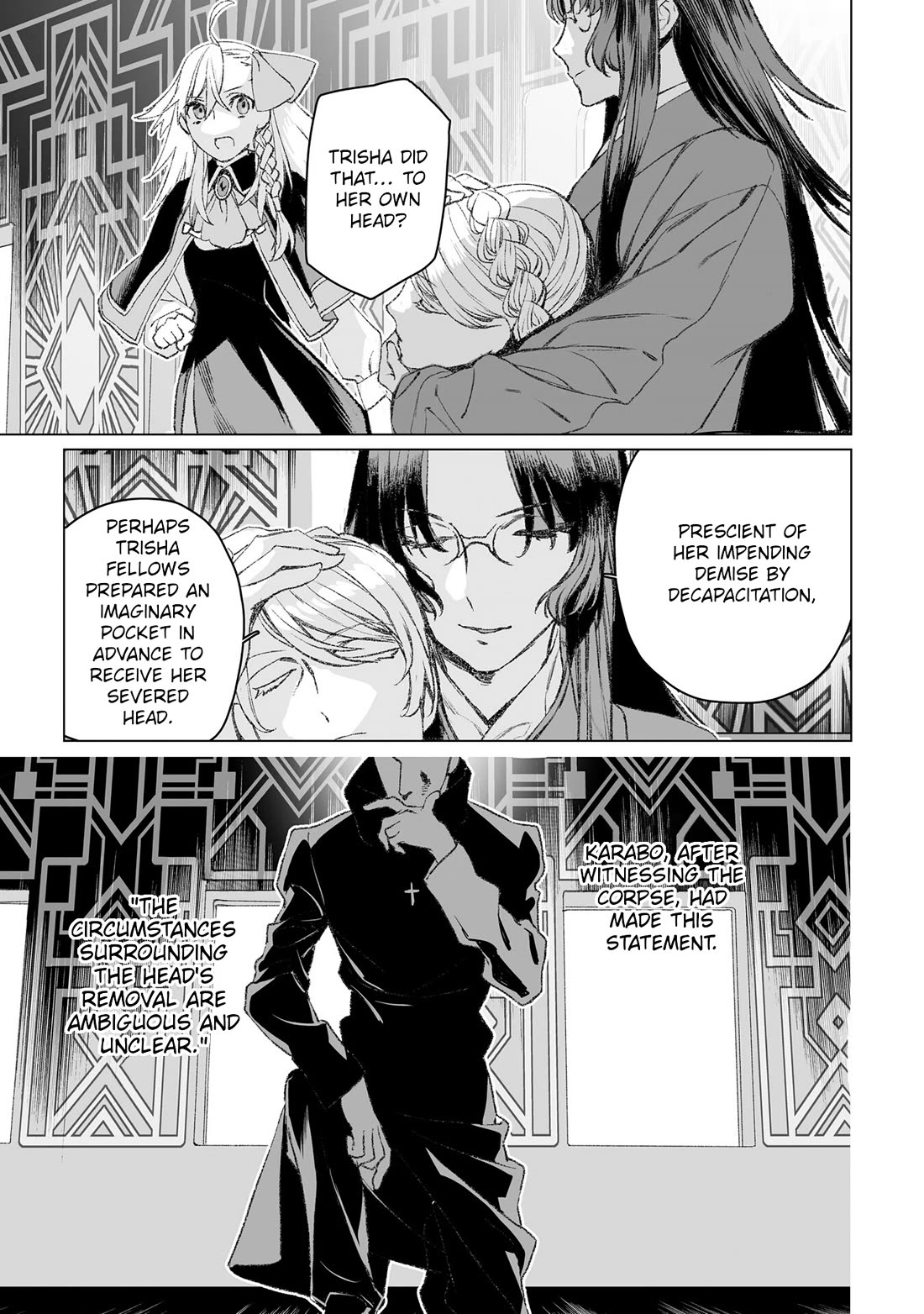 Lord El-Melloi II-sei no Jikenbo chapter 49 page 20