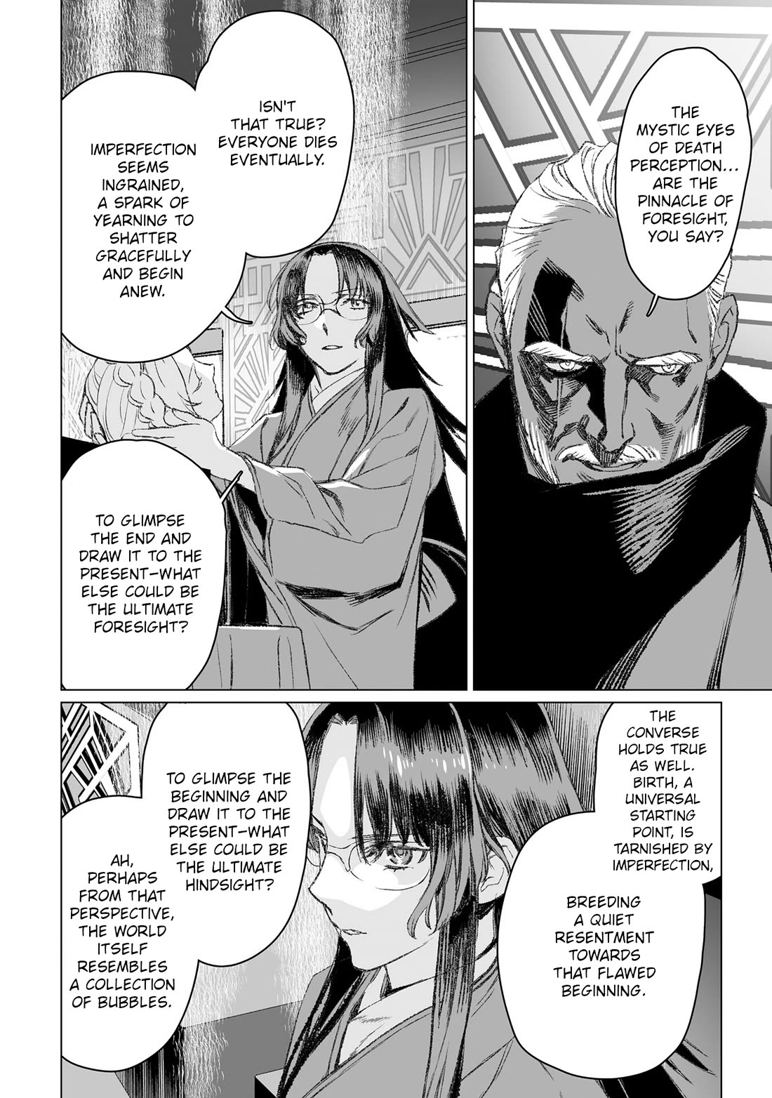 Lord El-Melloi II-sei no Jikenbo chapter 49 page 25