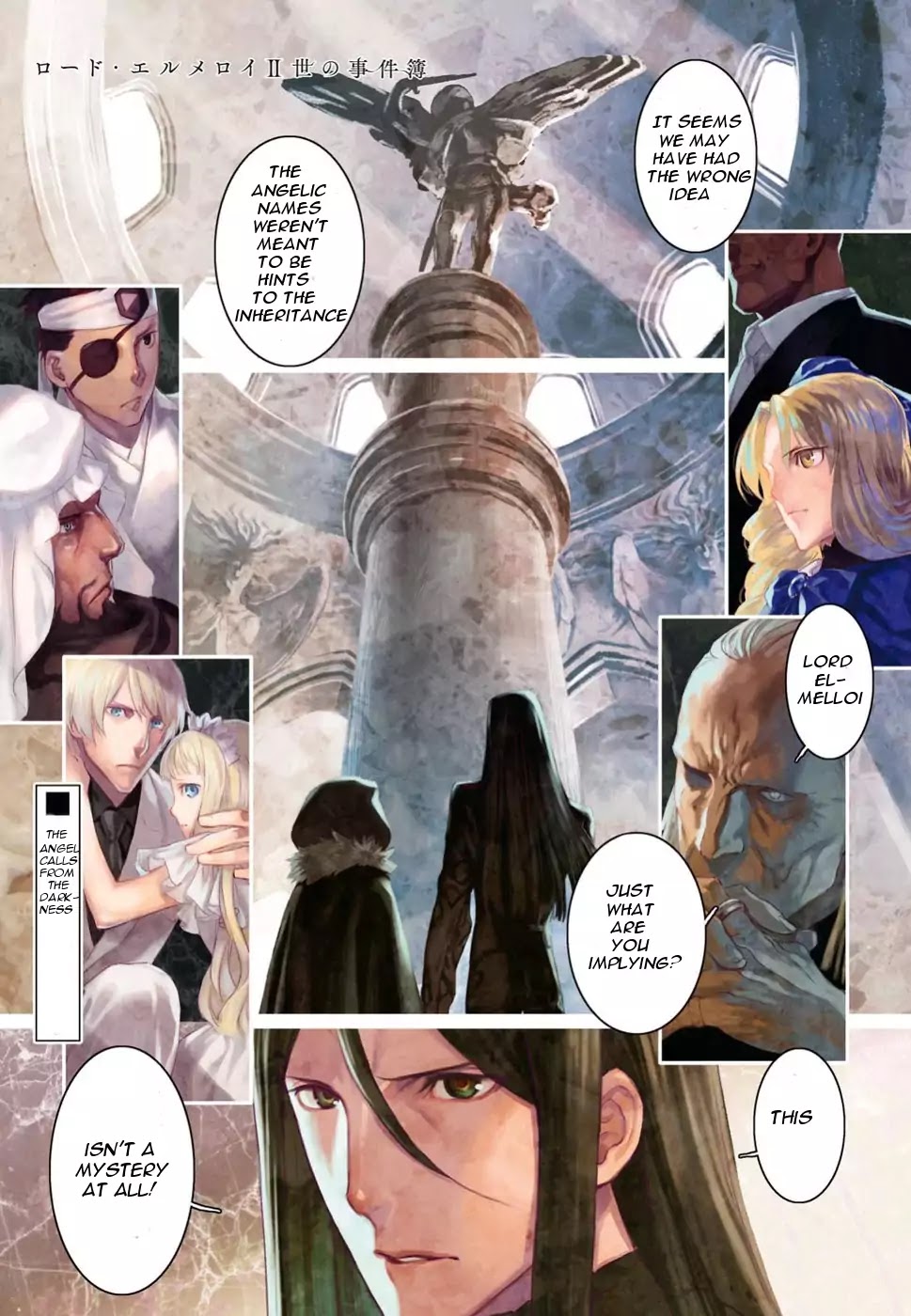 Lord El-Melloi II-sei no Jikenbo chapter 5 page 1