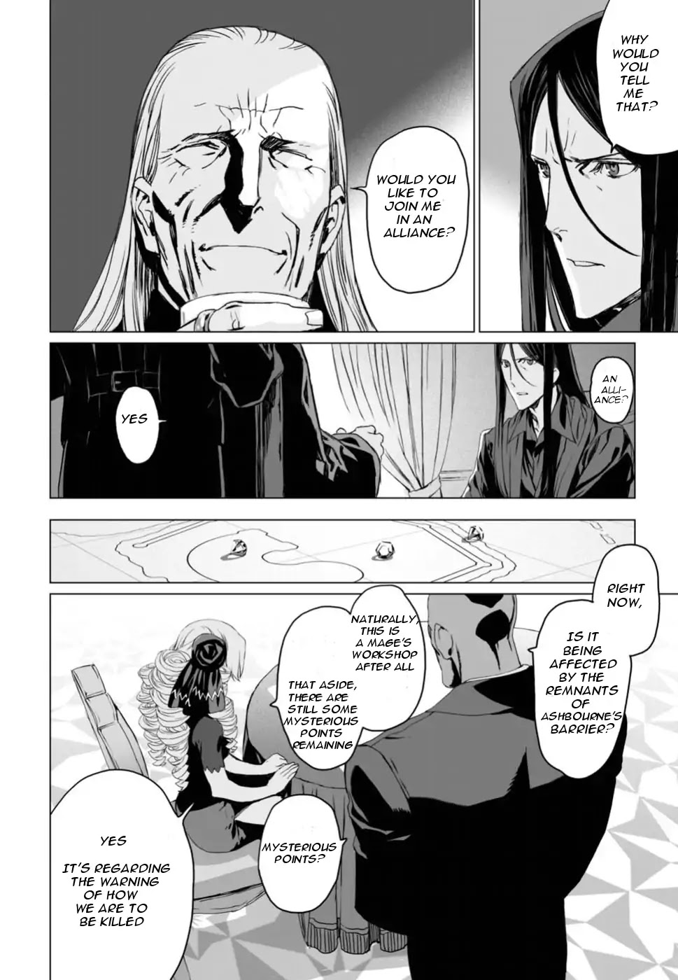 Lord El-Melloi II-sei no Jikenbo chapter 5 page 23