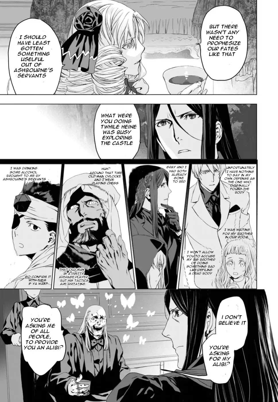 Lord El-Melloi II-sei no Jikenbo chapter 5 page 26