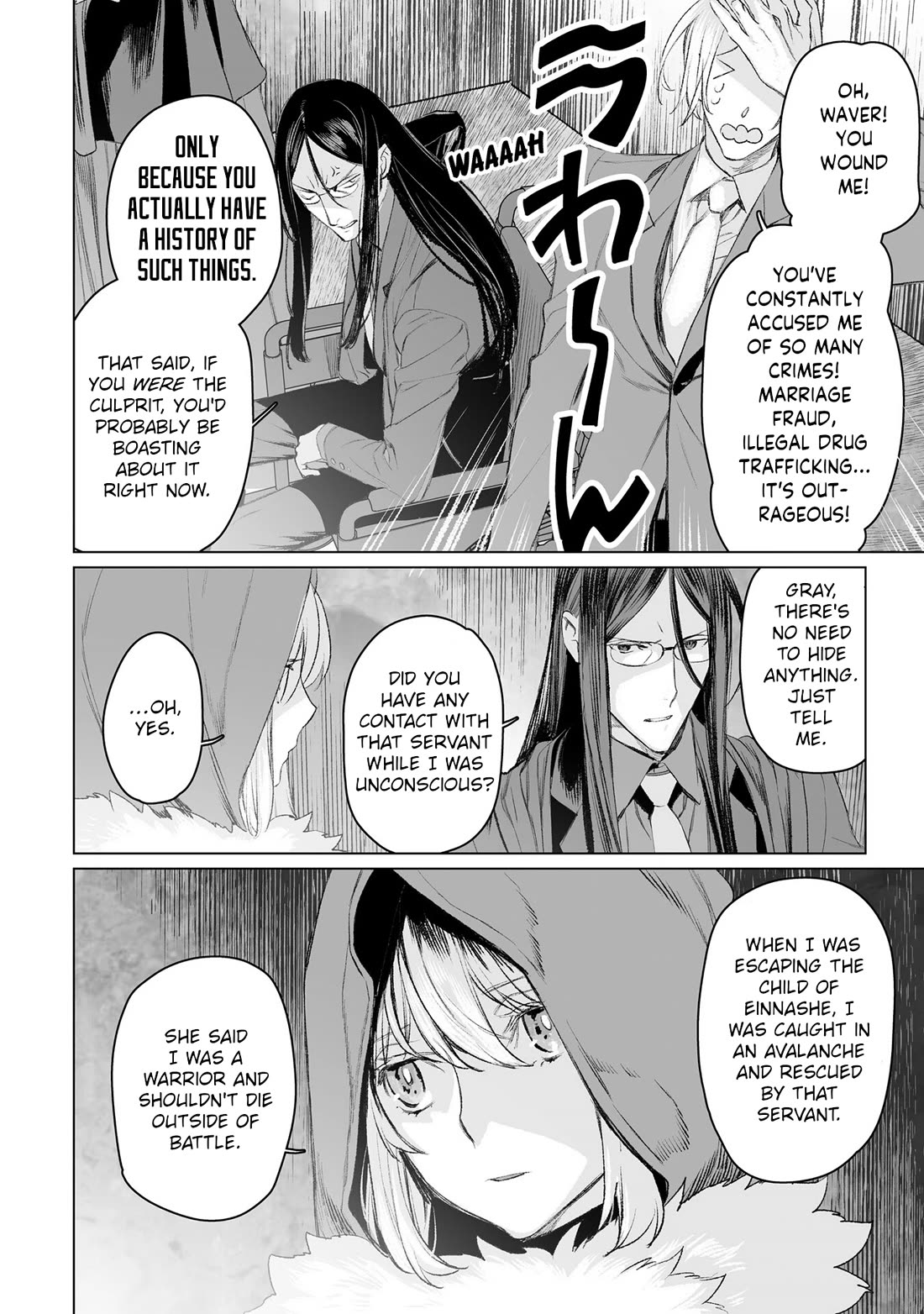 Lord El-Melloi II-sei no Jikenbo chapter 50 page 13