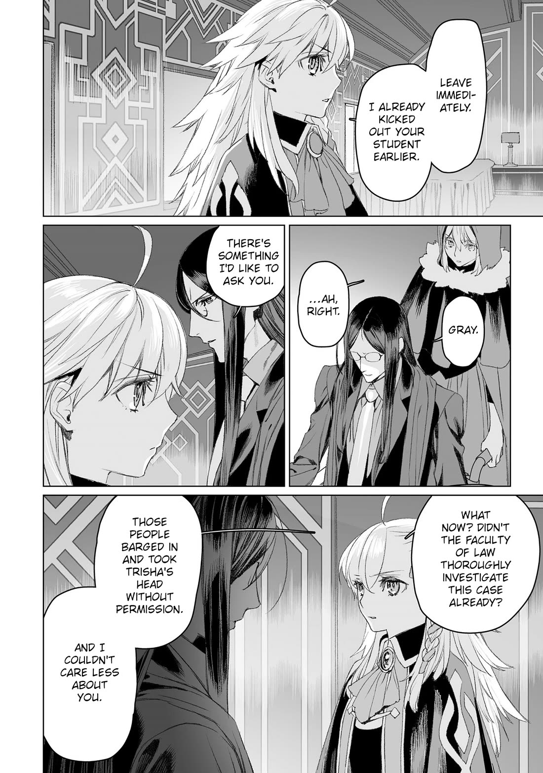 Lord El-Melloi II-sei no Jikenbo chapter 50 page 32