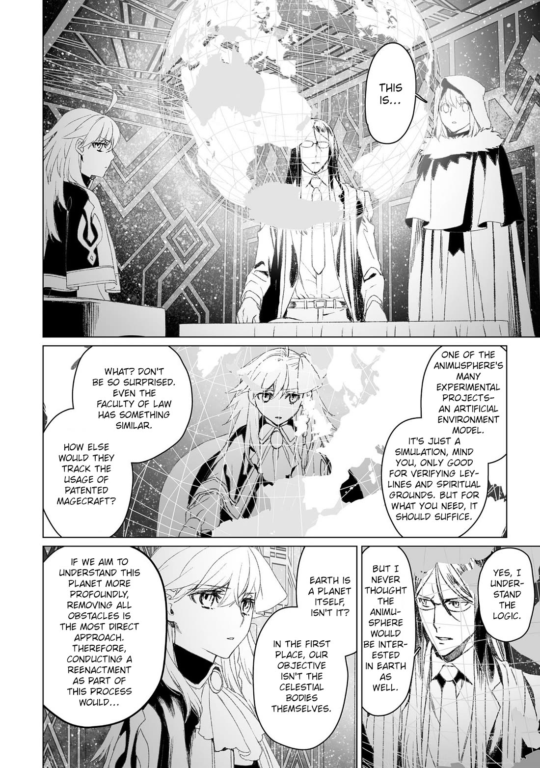 Lord El-Melloi II-sei no Jikenbo chapter 51 page 12