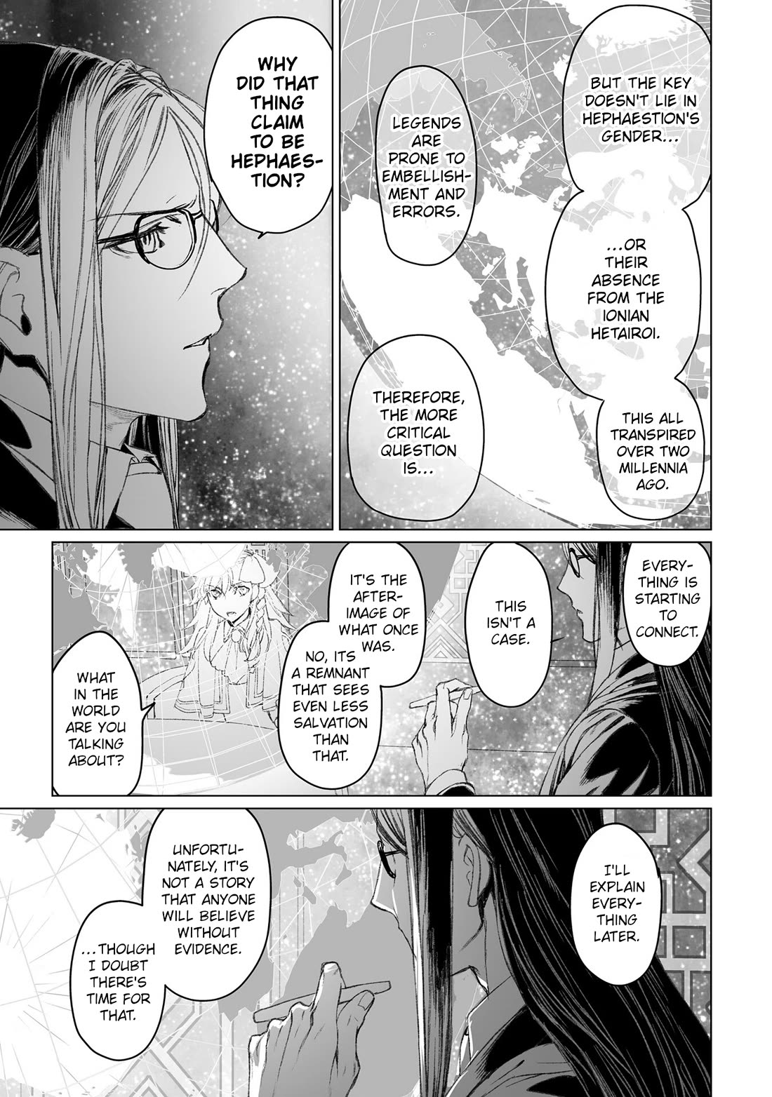 Lord El-Melloi II-sei no Jikenbo chapter 51 page 15