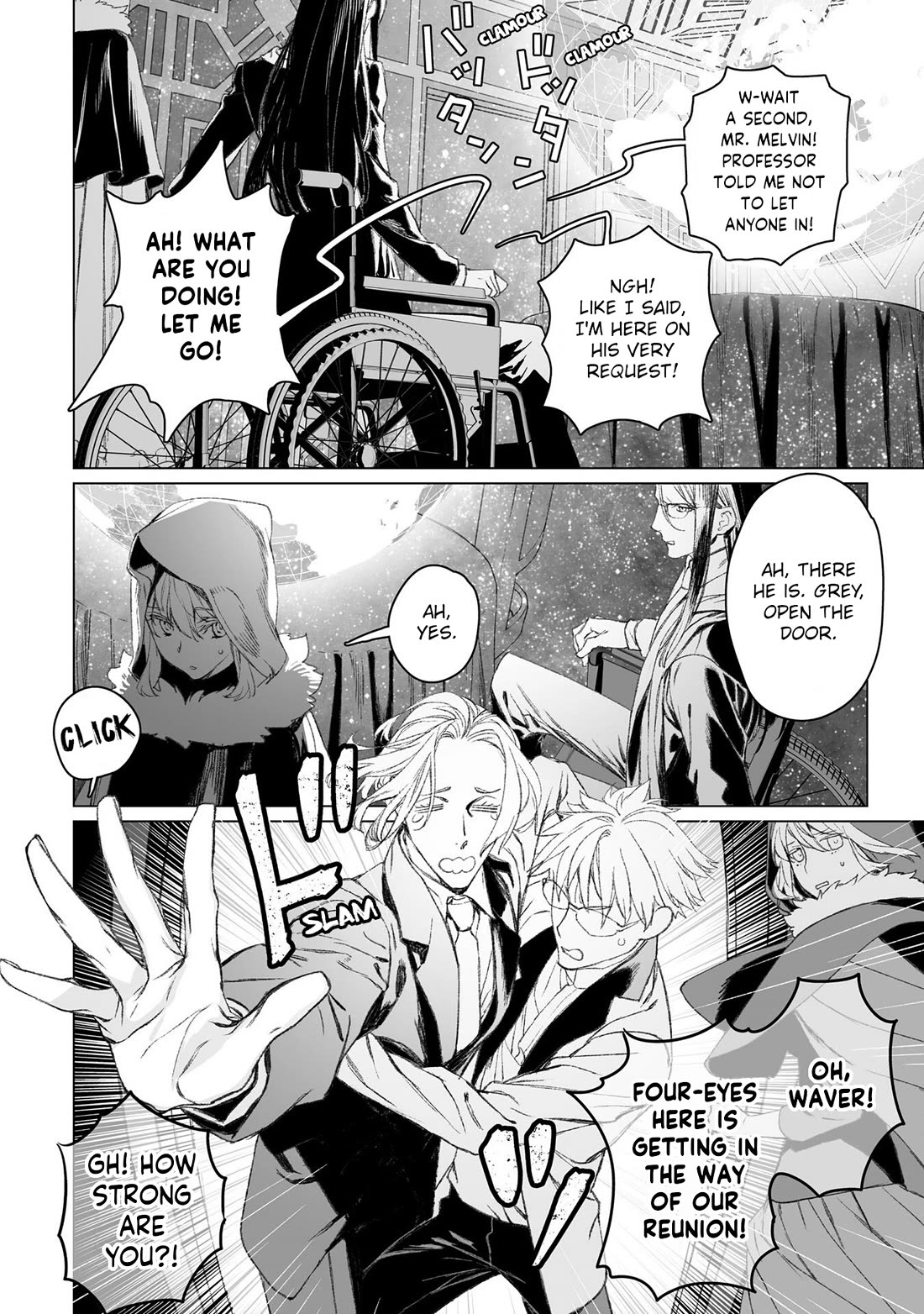 Lord El-Melloi II-sei no Jikenbo chapter 51 page 16