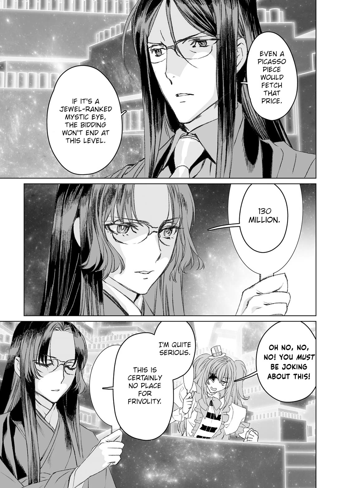 Lord El-Melloi II-sei no Jikenbo chapter 51 page 31