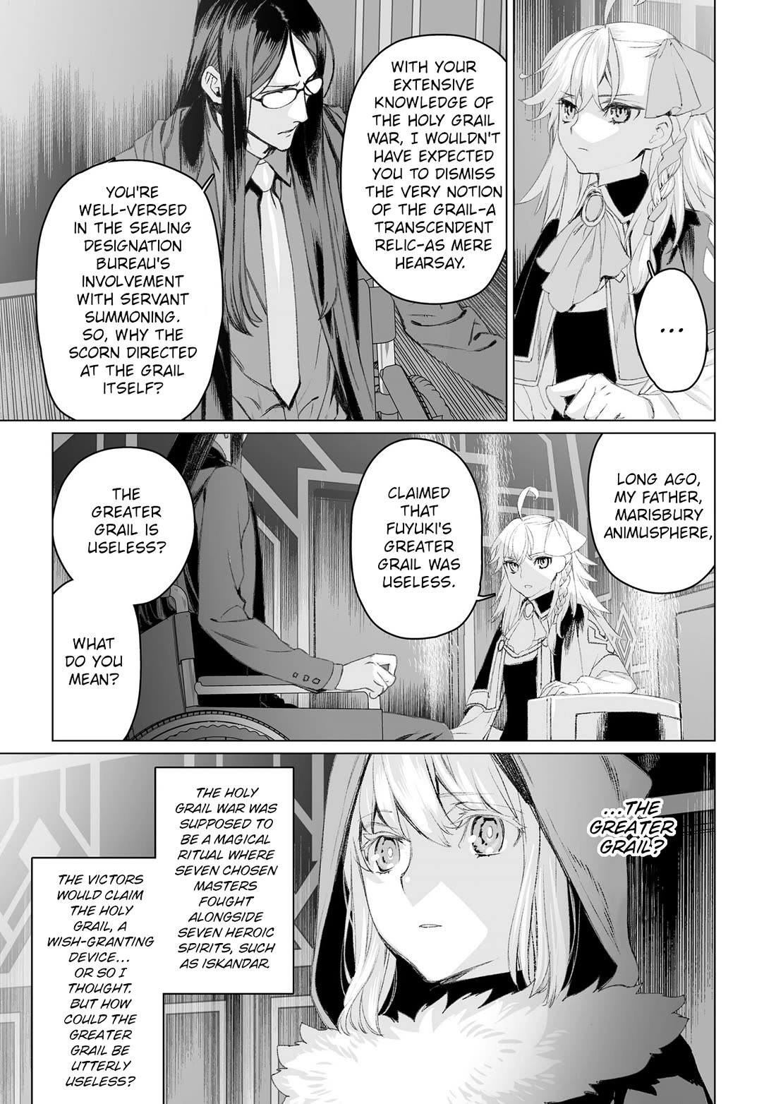 Lord El-Melloi II-sei no Jikenbo chapter 51 page 7